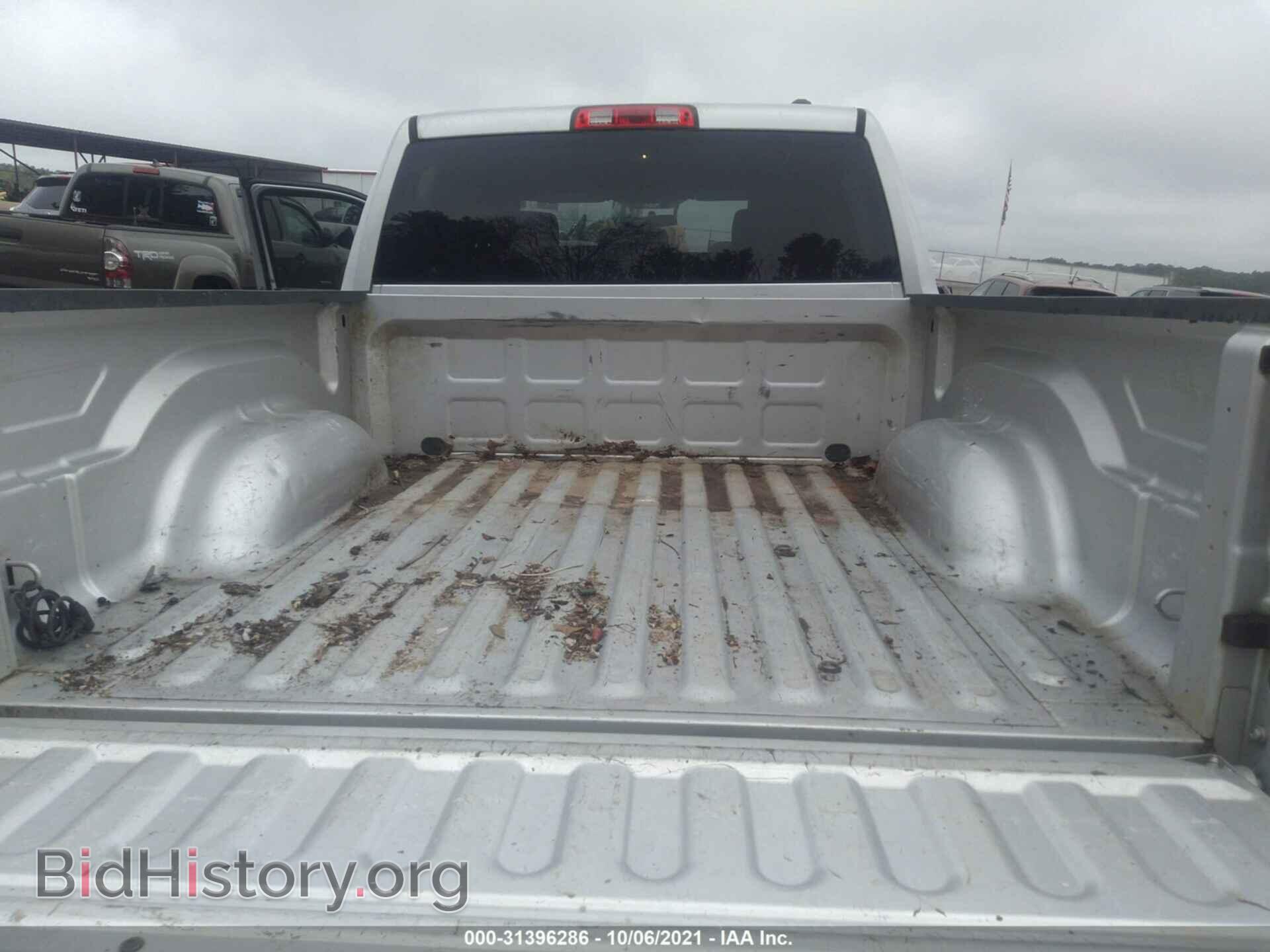 2012 RAM 1500 - VIN: 1C6RD7KT2CS254644 - Photo 8