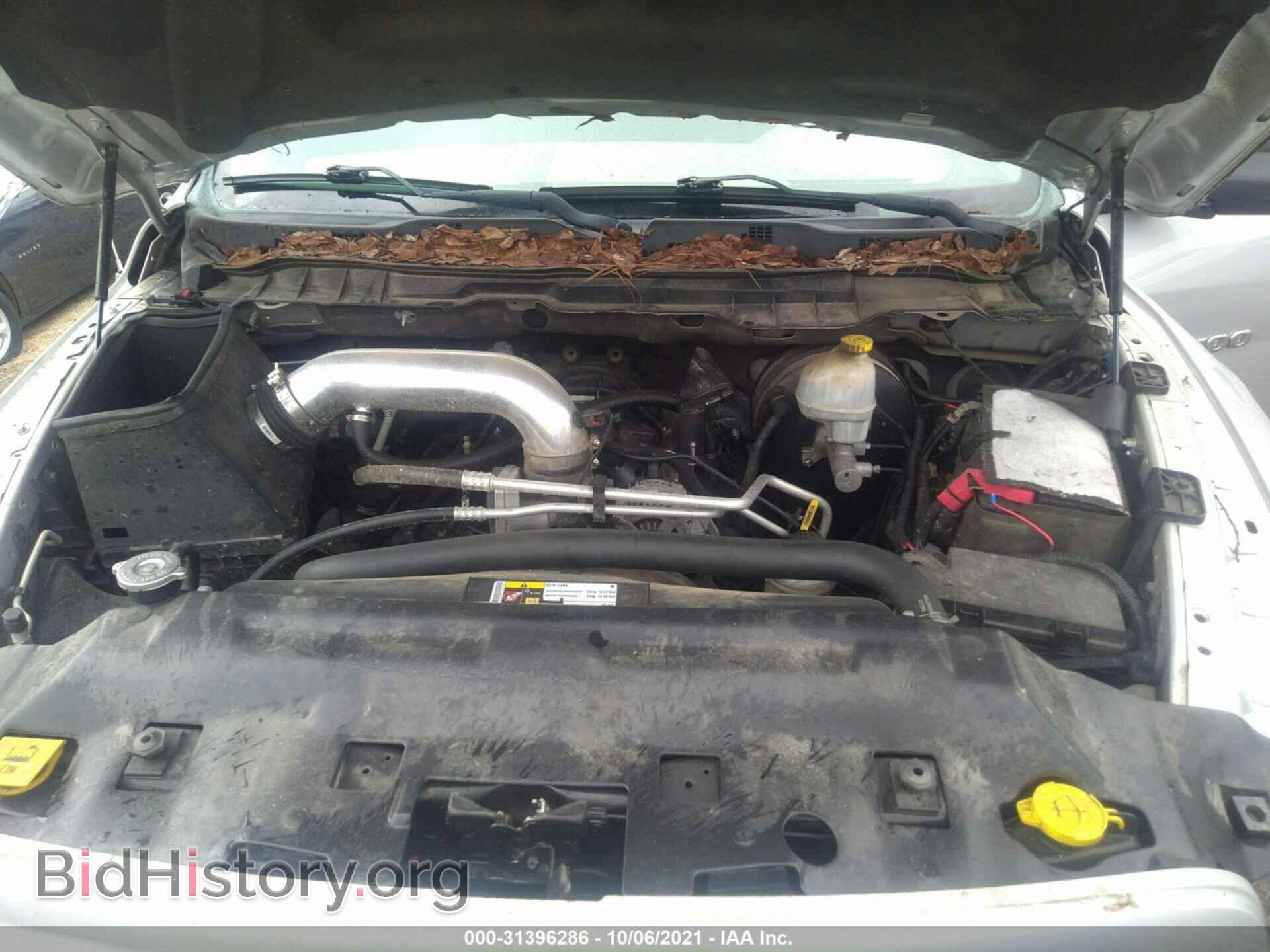 2012 RAM 1500 - VIN: 1C6RD7KT2CS254644 - Photo 10