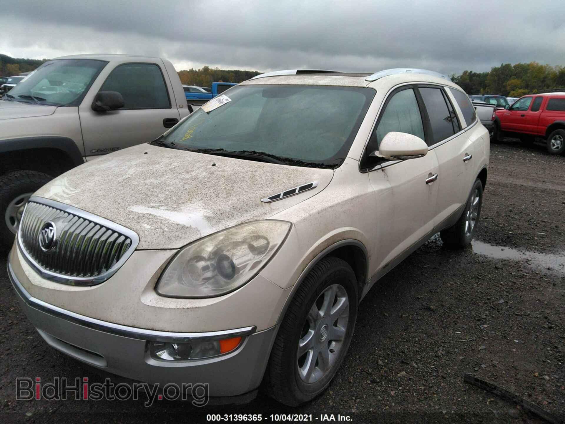 2008 BUICK ENCLAVE - VIN: 5GAER23768J232934 - Фото 2