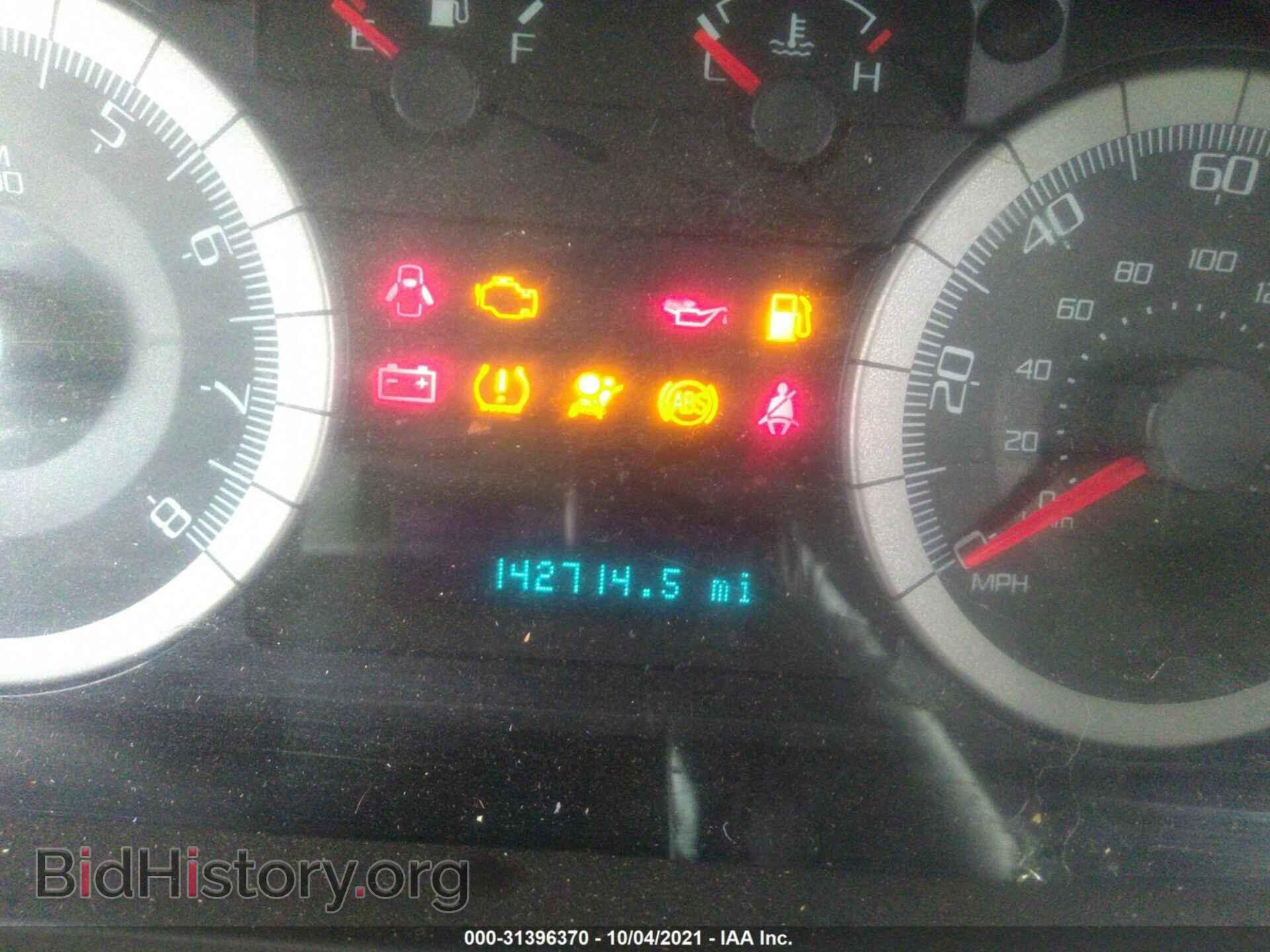 2009 FORD ESCAPE - VIN: 1FMCU93779KA08026 - Фото 7