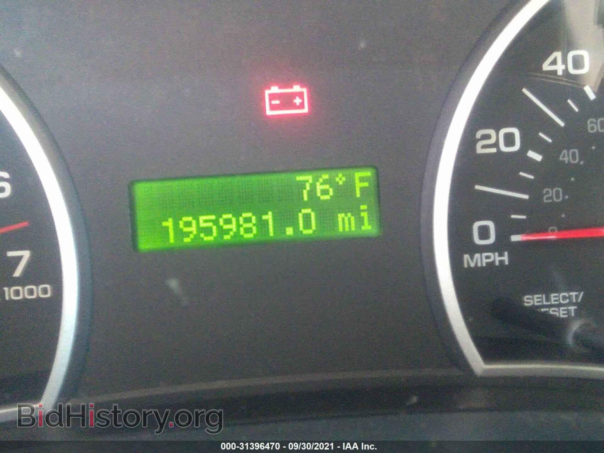 2008 FORD EXPLORER - VIN: 1FMEU73E98UA18751 - Photo 7