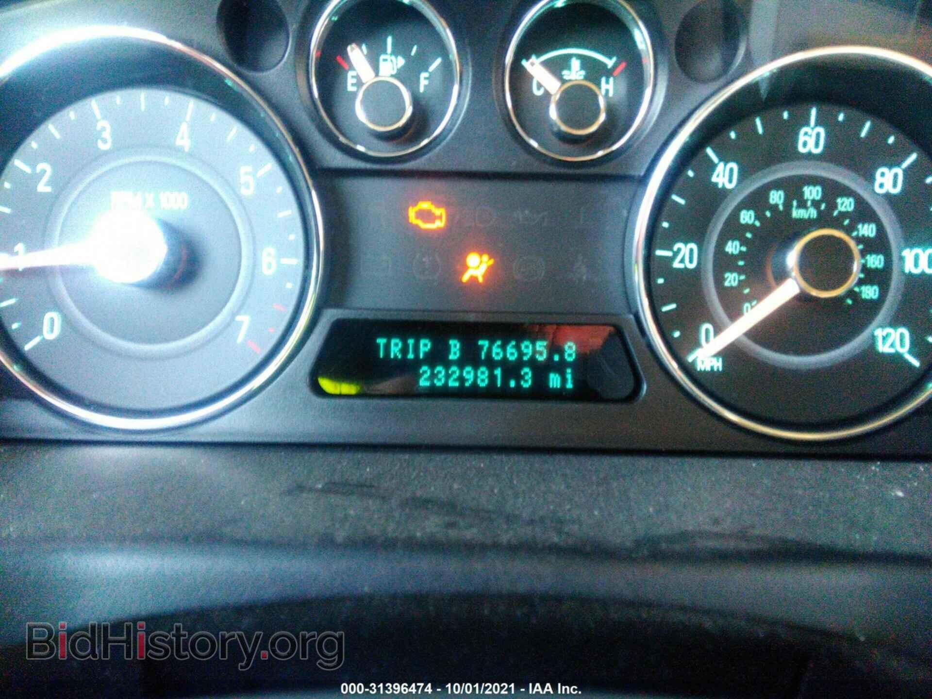 2009 FORD FLEX - VIN: 2FMDK52C29BA28843 - Фото 7