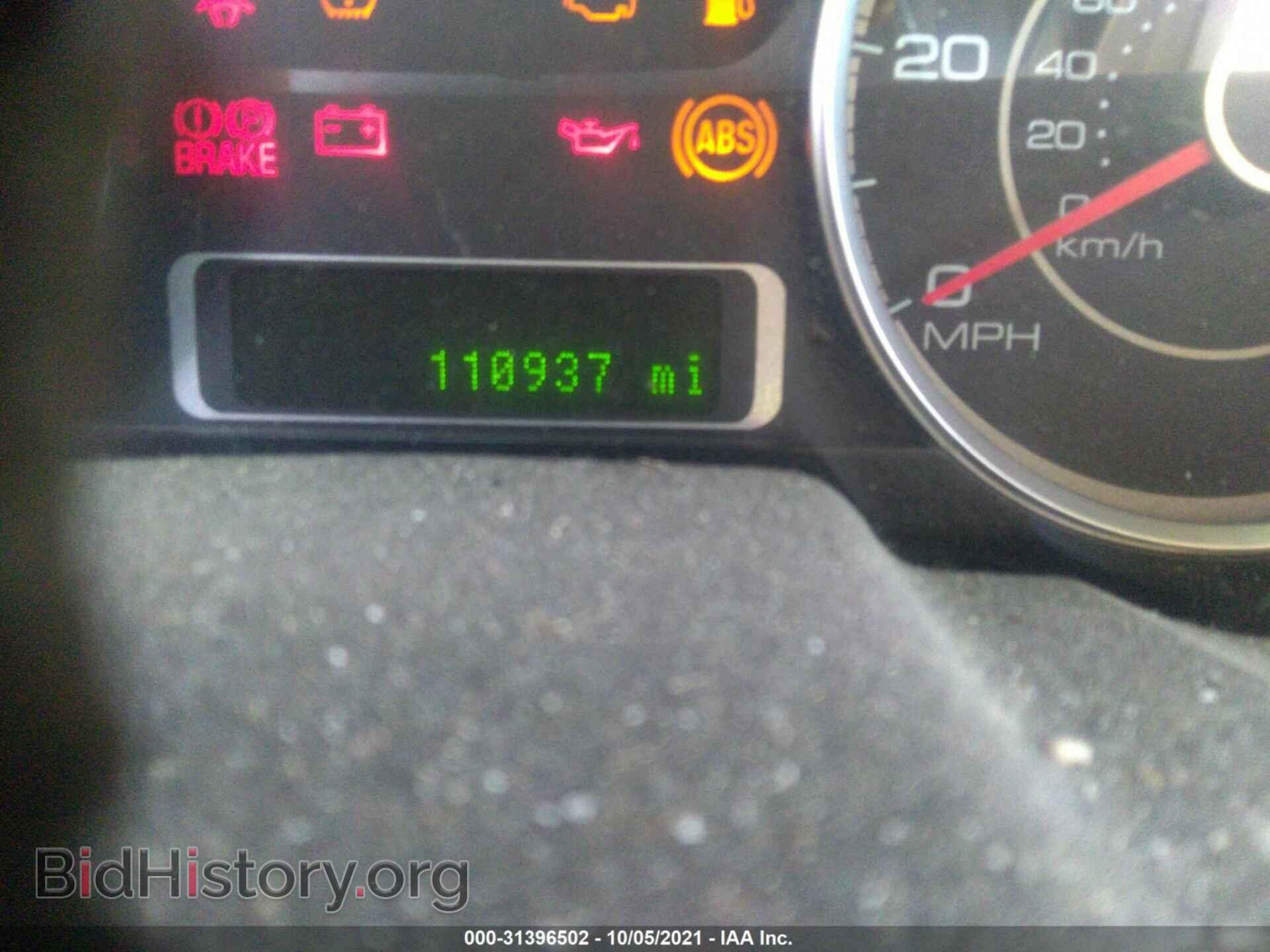 2008 FORD TAURUS - VIN: 1FAHP24W38G187932 - Photo 7