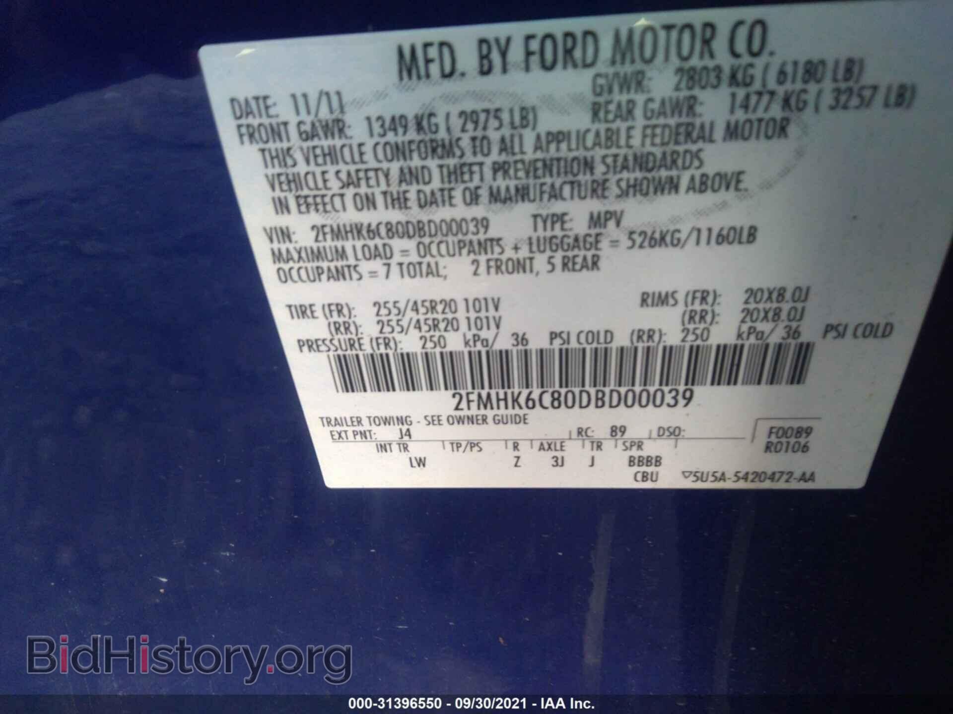 2013 FORD FLEX - VIN: 2FMHK6C80DBD00039 - Photo 9