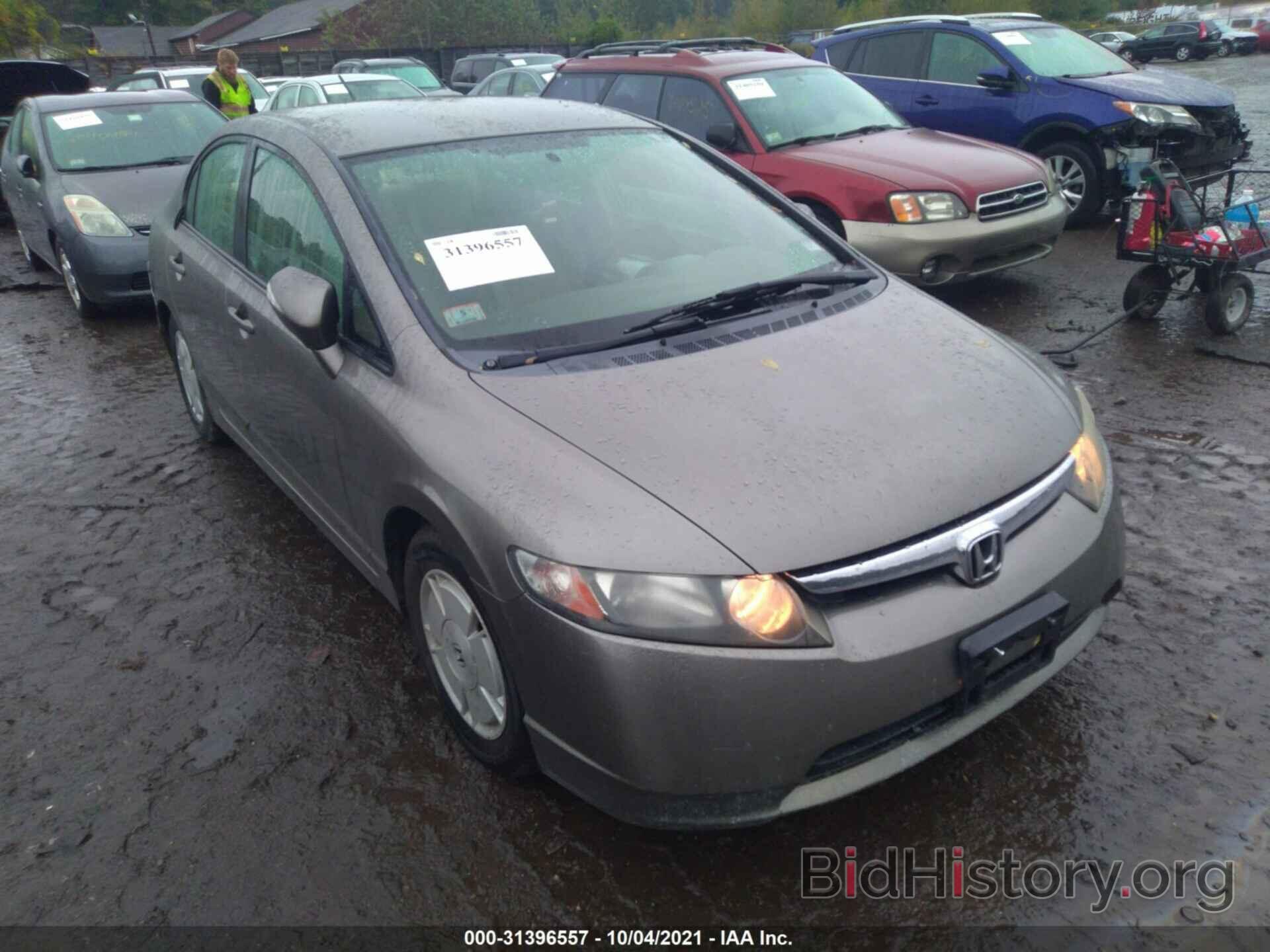 Photo JHMFA36287S001072 - HONDA CIVIC HYBRID 2007