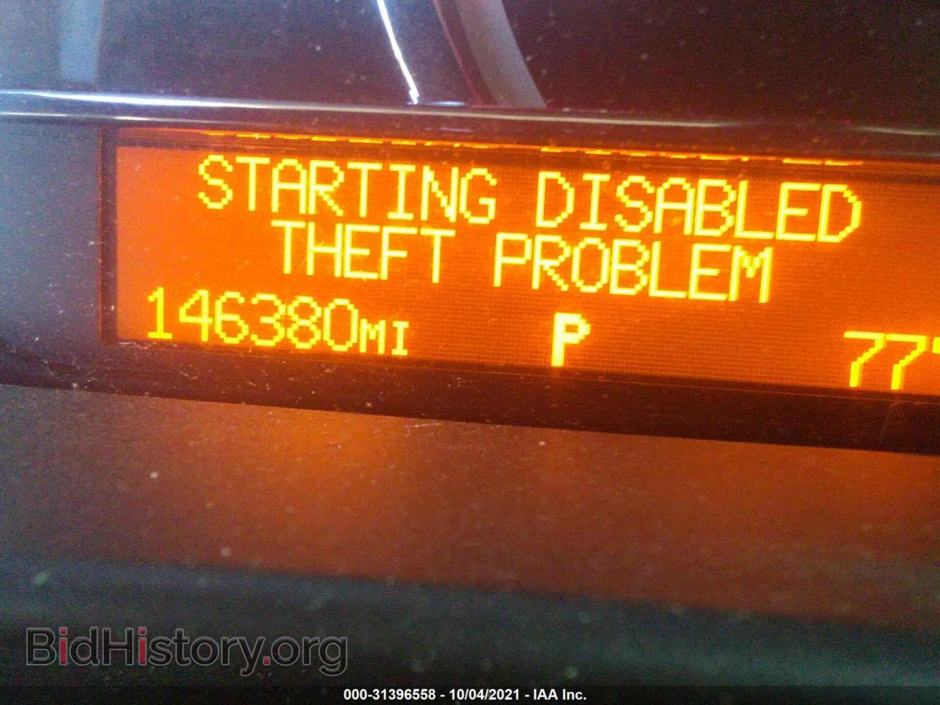 2008 CADILLAC STS - VIN: 1G6DD67V780139633 - Фото 12