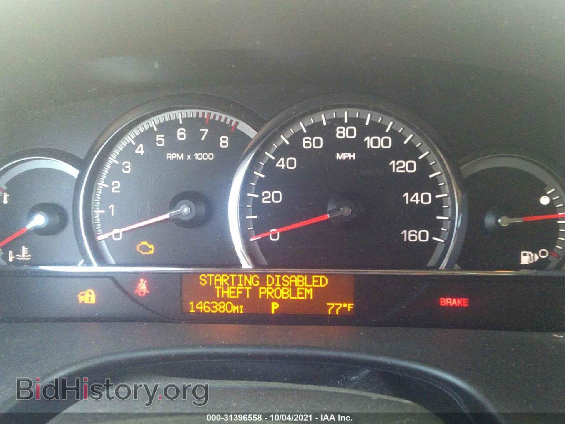 2008 CADILLAC STS - VIN: 1G6DD67V780139633 - Фото 7