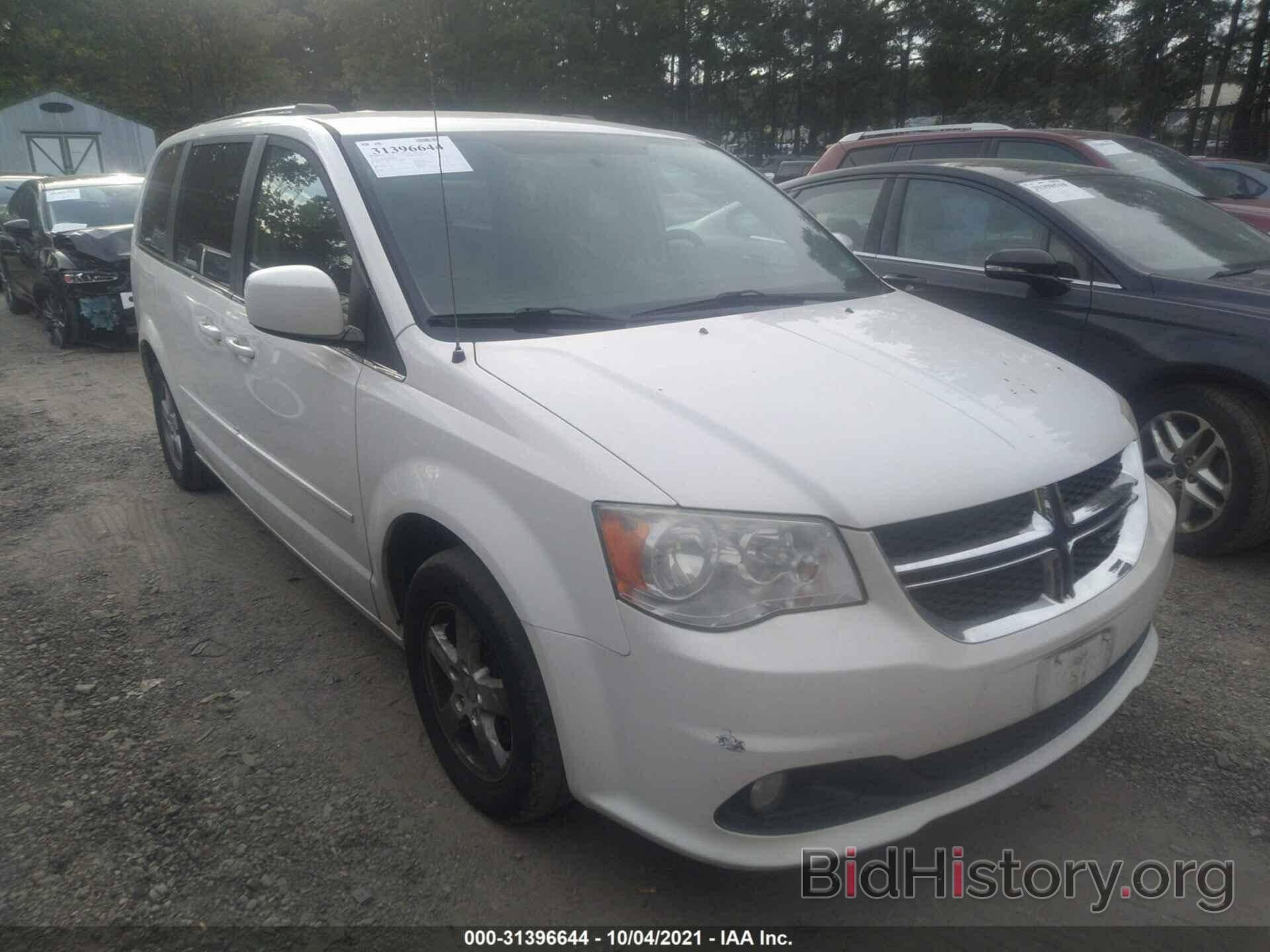 Photo 2D4RN5DG0BR751429 - DODGE GRAND CARAVAN 2011