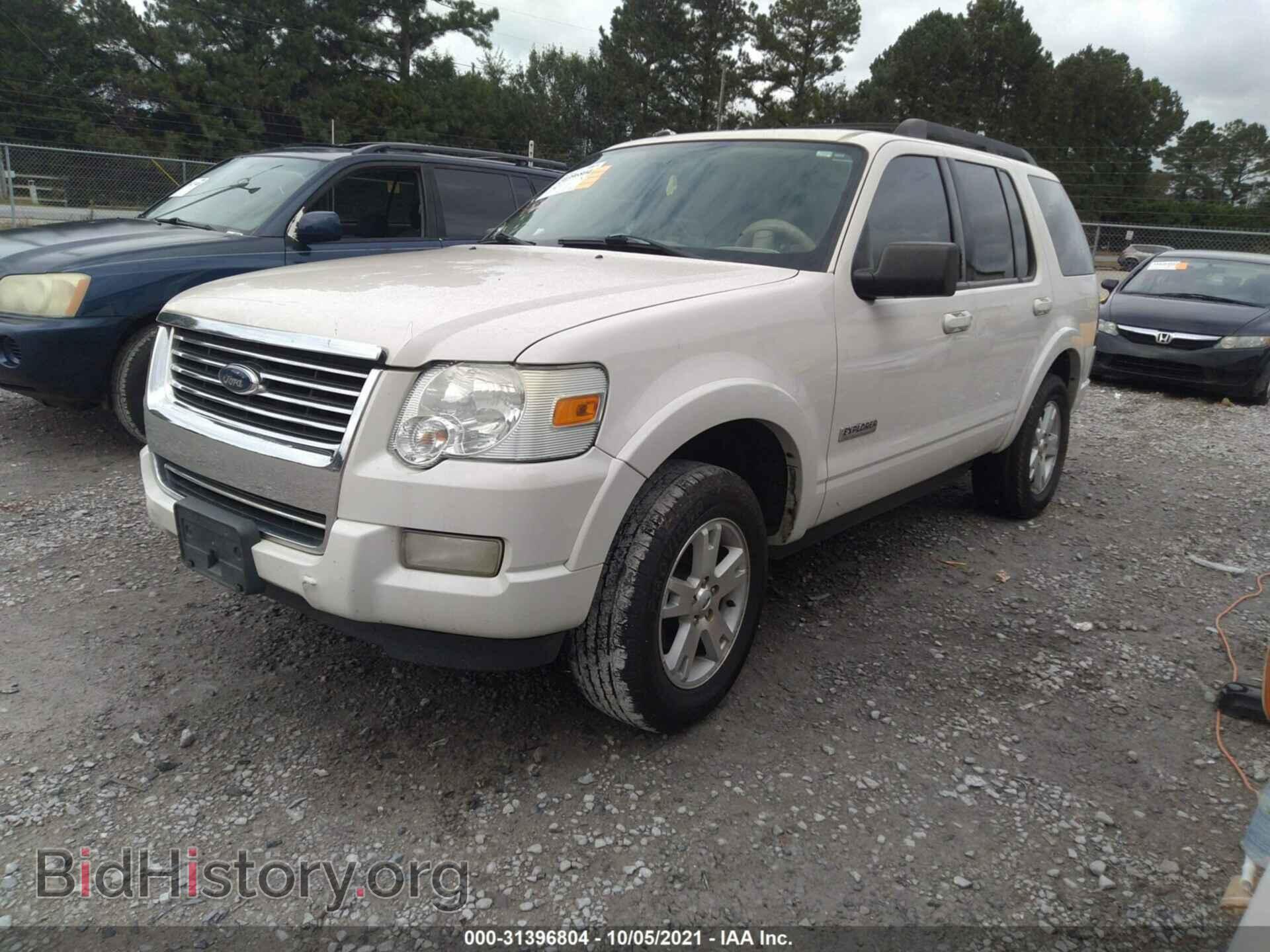 2008 FORD EXPLORER - VIN: 1FMEU63E18UA82454 - Фото 2