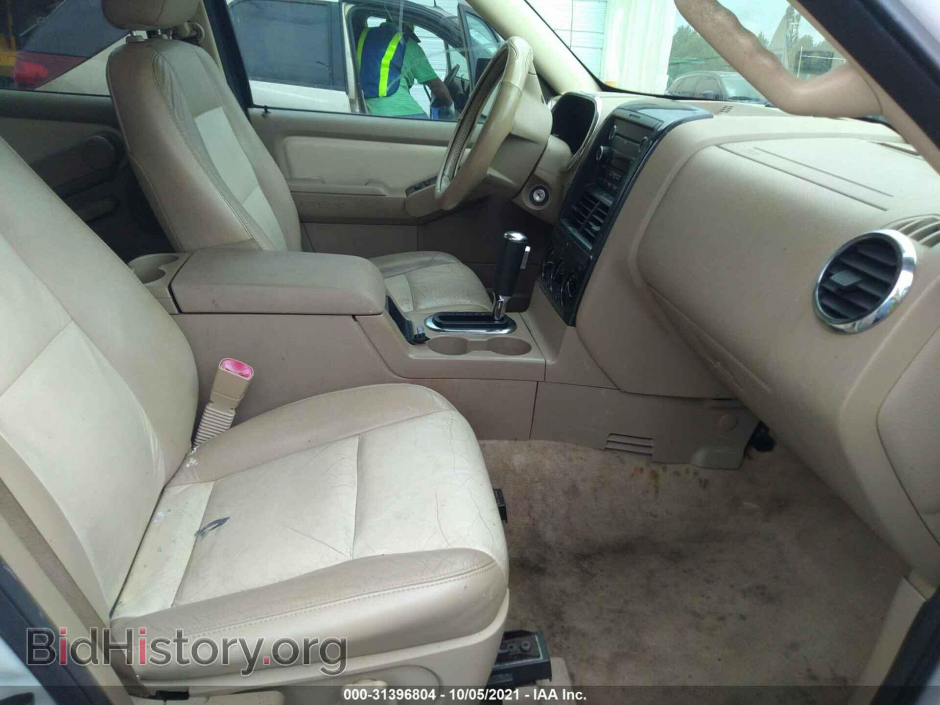2008 FORD EXPLORER - VIN: 1FMEU63E18UA82454 - Фото 5
