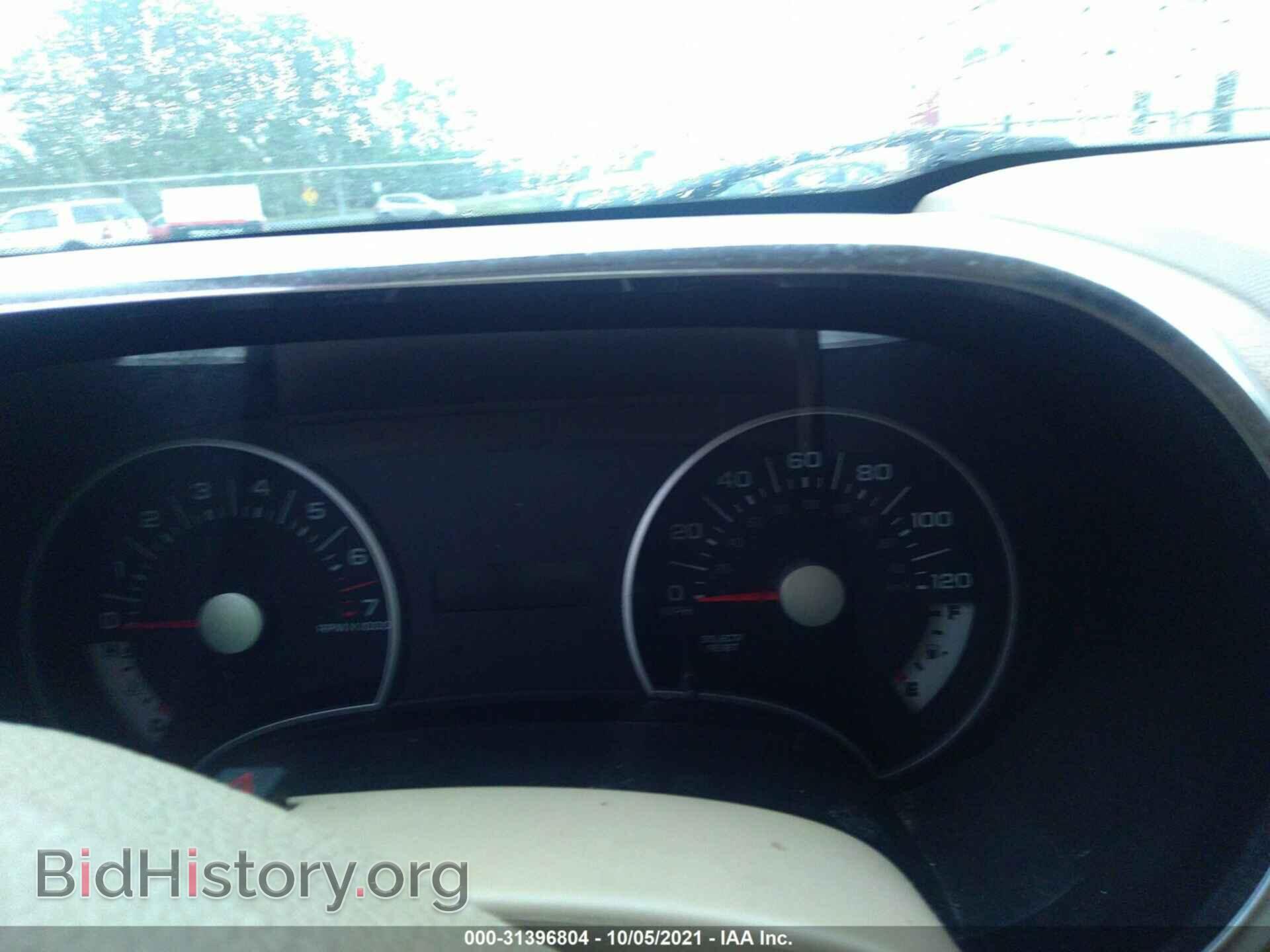 2008 FORD EXPLORER - VIN: 1FMEU63E18UA82454 - Фото 7