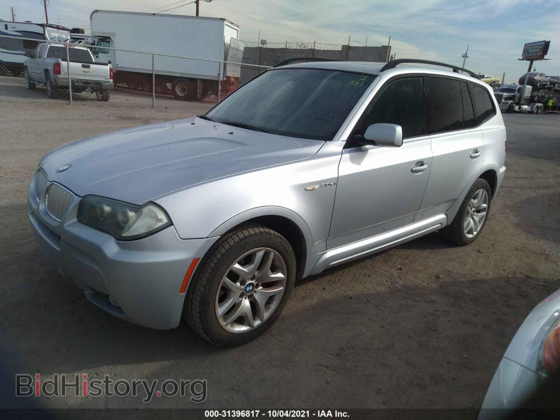 2007 BMW X3 - VIN: WBXPC93417WF01582 - Фото 2