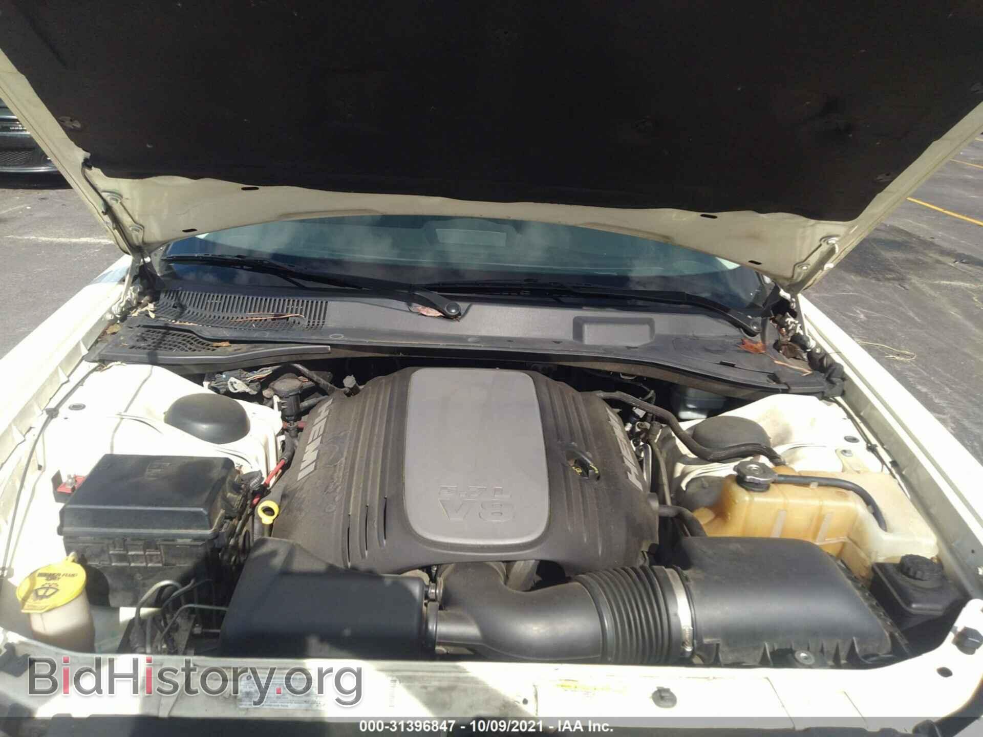 2010 DODGE CHARGER - VIN: 2B3CA8CT4AH303764 - Фото 10