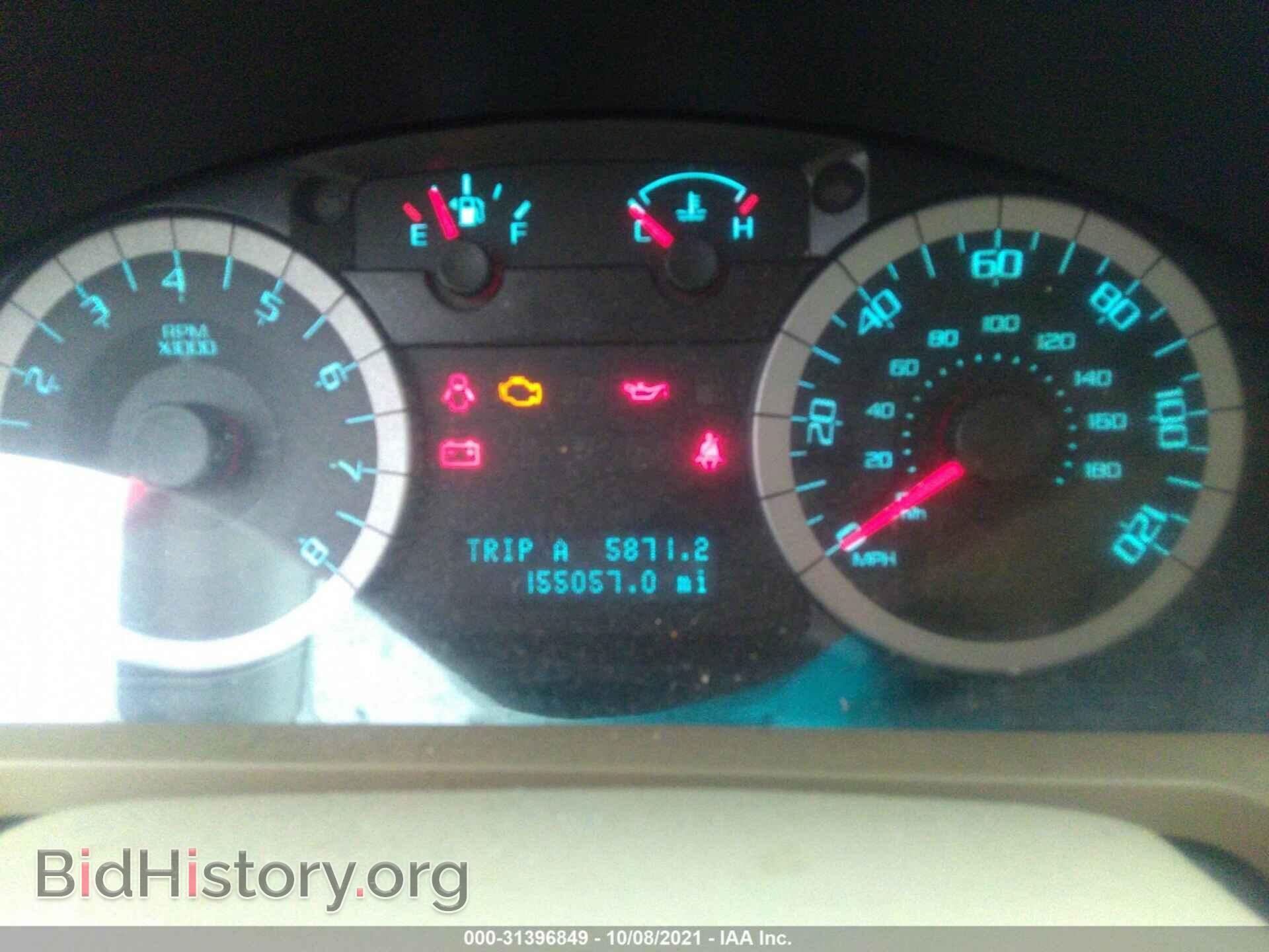 2011 FORD ESCAPE - VIN: 1FMCU0EG2BKA67645 - Фото 7