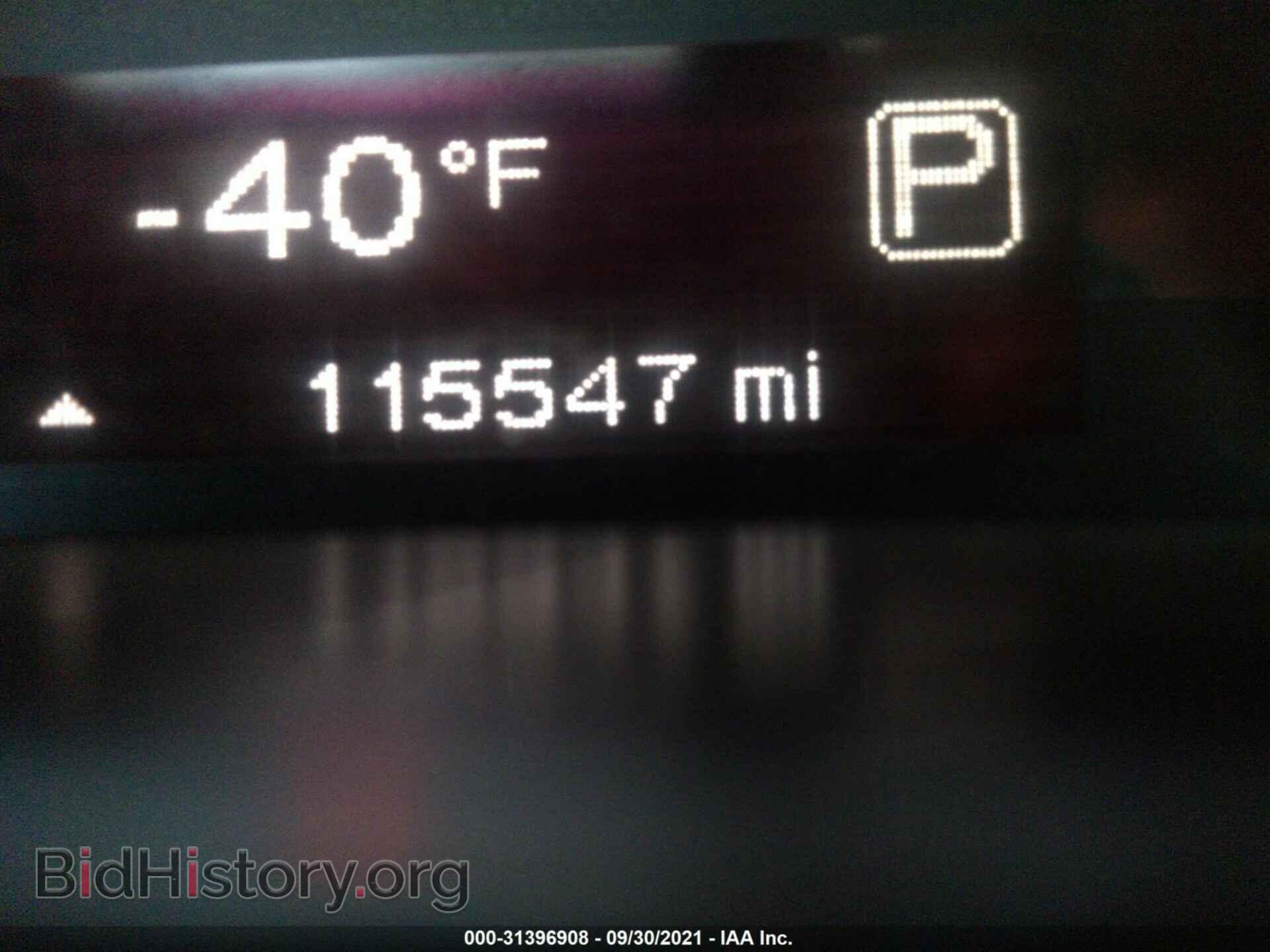 2015 DODGE DART - VIN: 1C3CDFBB3FD310295 - Photo 7