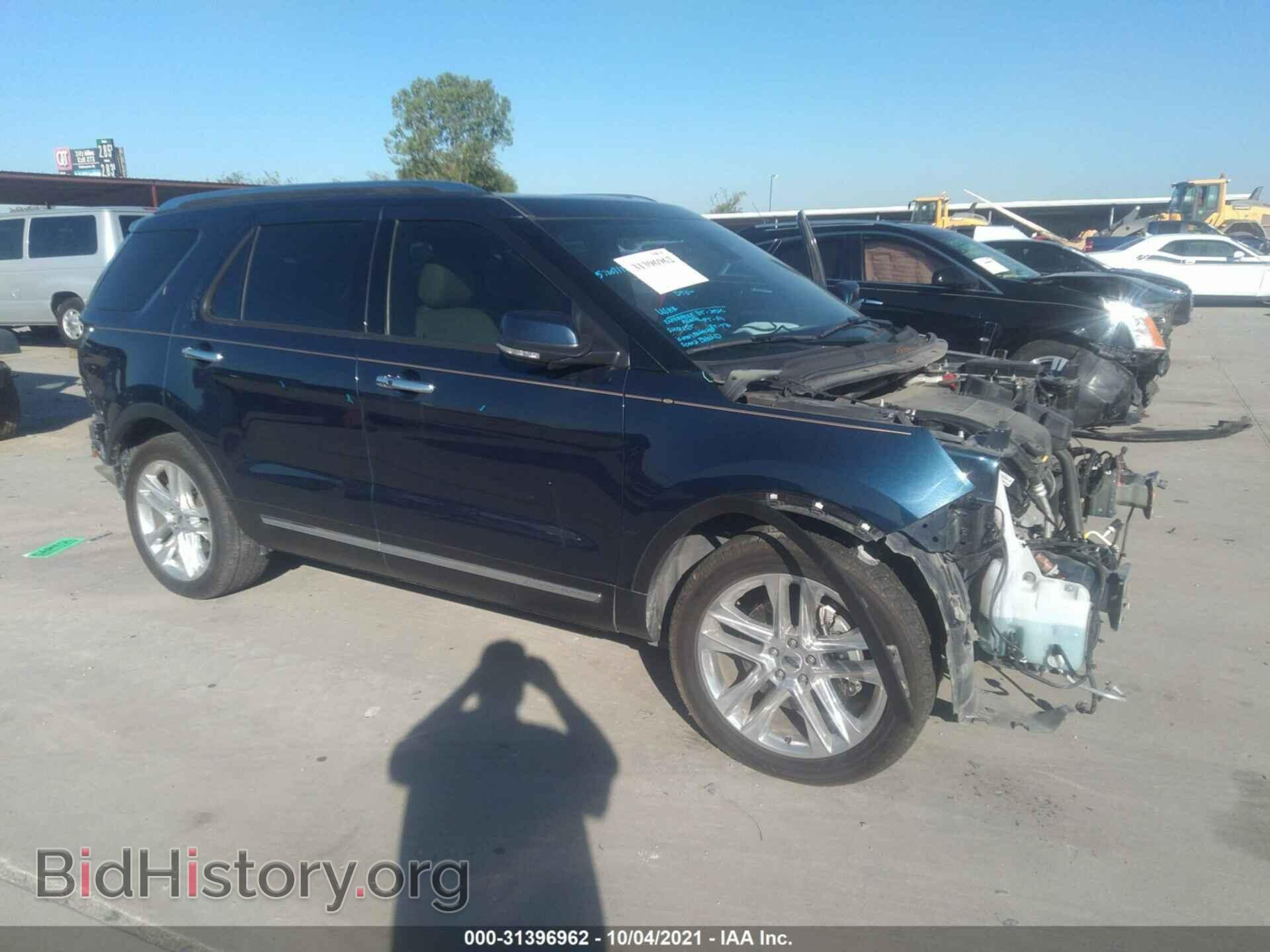 Photo 1FM5K7F86HGE28885 - FORD EXPLORER 2017