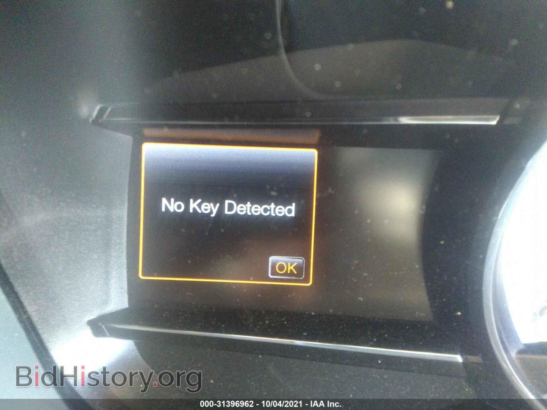 2017 FORD EXPLORER - VIN: 1FM5K7F86HGE28885 - Фото 7