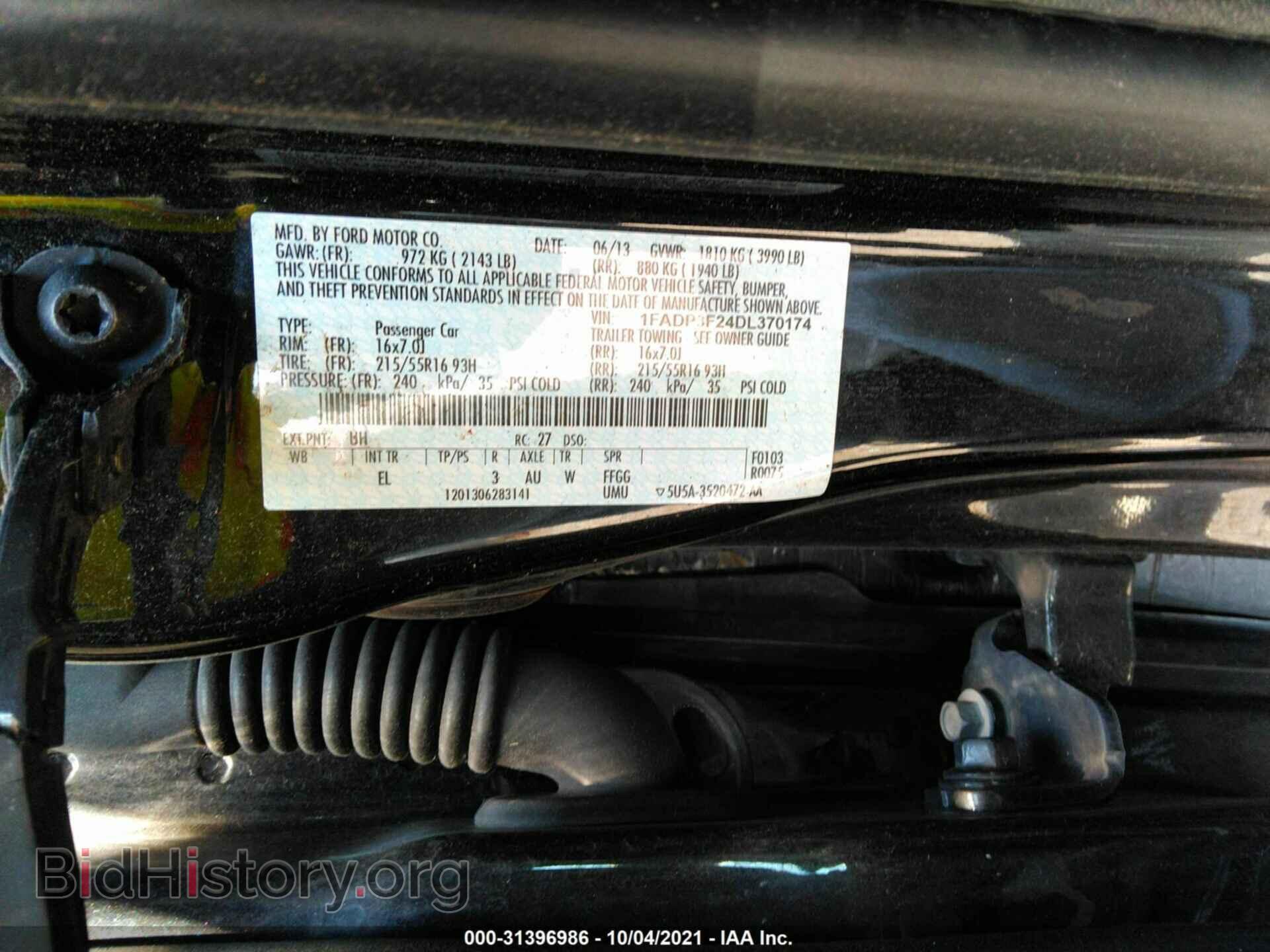 2013 FORD FOCUS - VIN: 1FADP3F24DL370174 - Фото 9
