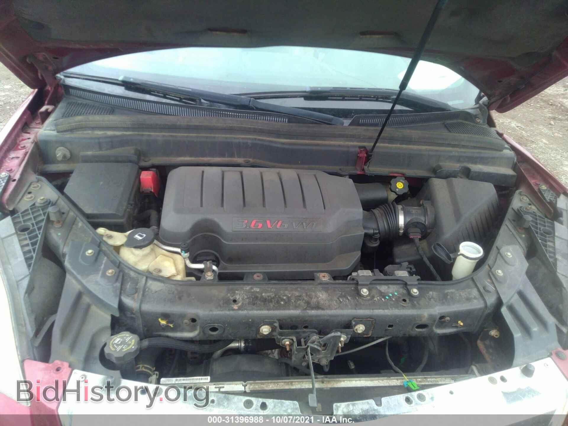 2007 SATURN OUTLOOK - VIN: 5GZER33747J171200 - Фото 10