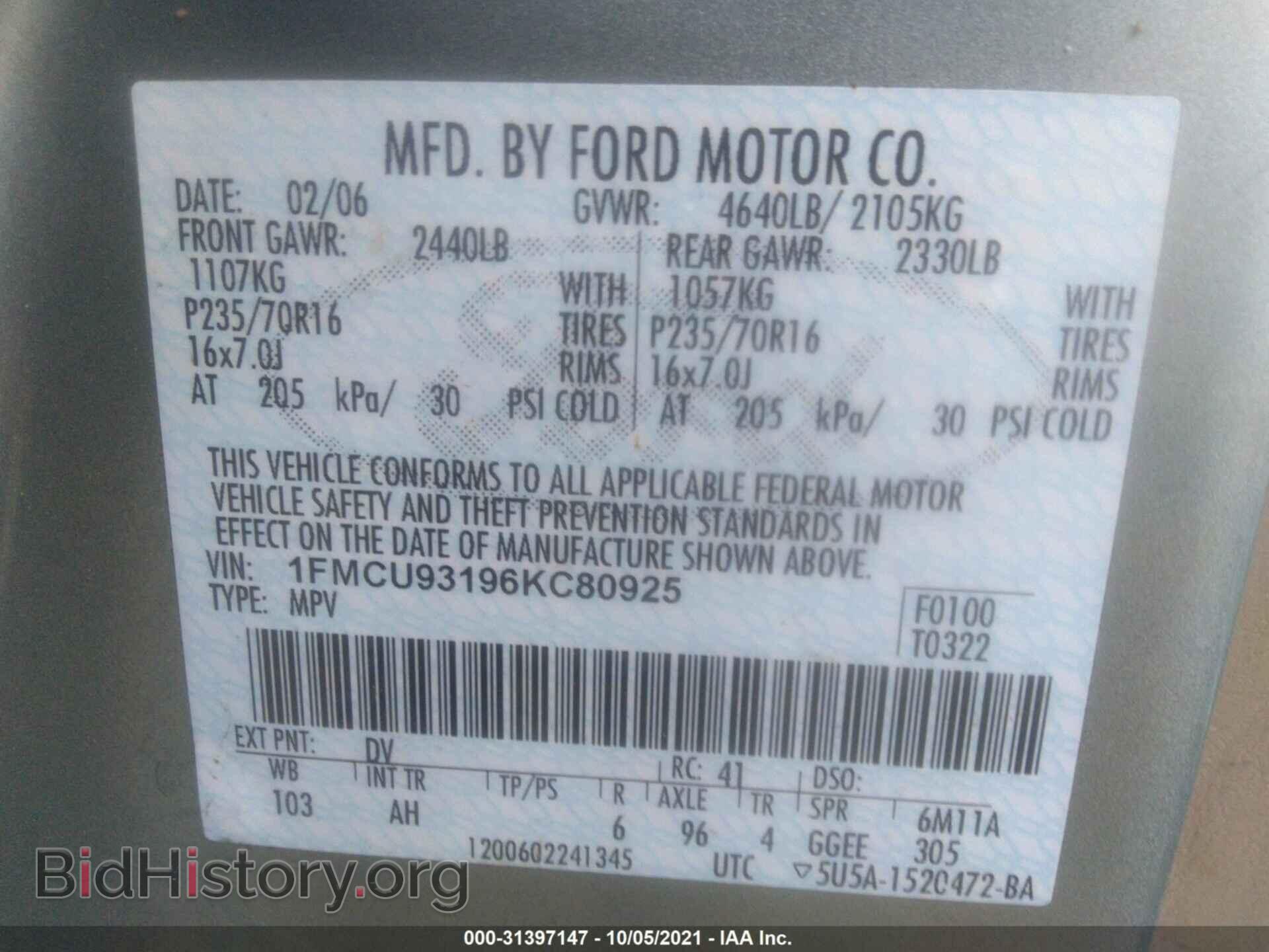 2006 FORD ESCAPE - VIN: 1FMCU93196KC80925 - Фото 9
