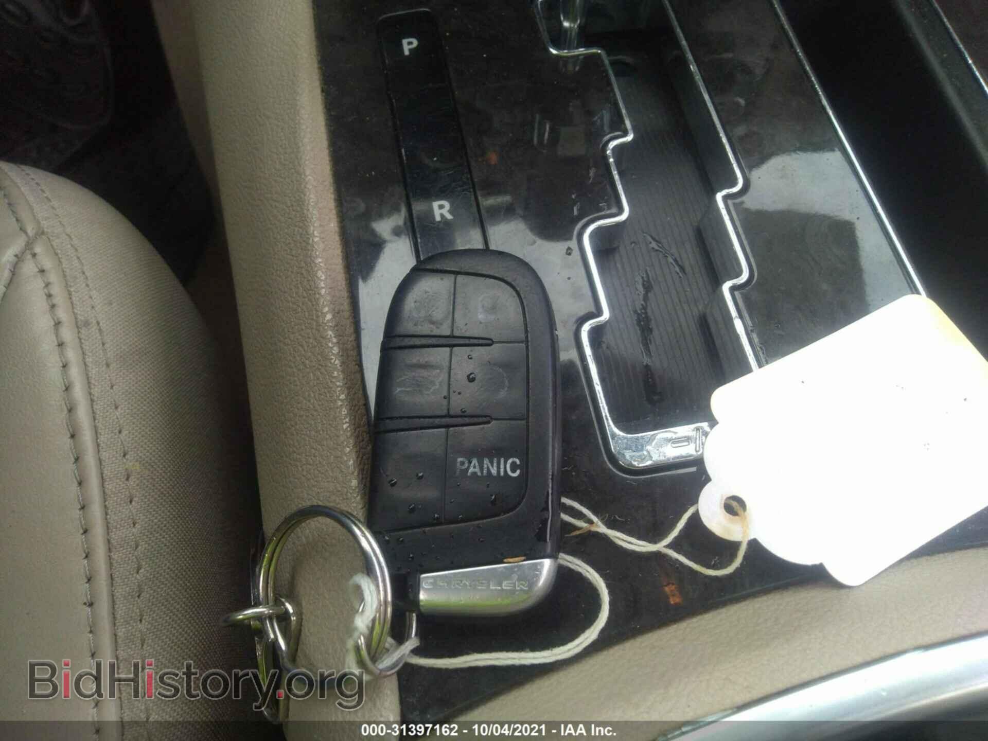 2011 CHRYSLER 300 - VIN: 2C3CA5CG2BH564705 - Фото 11