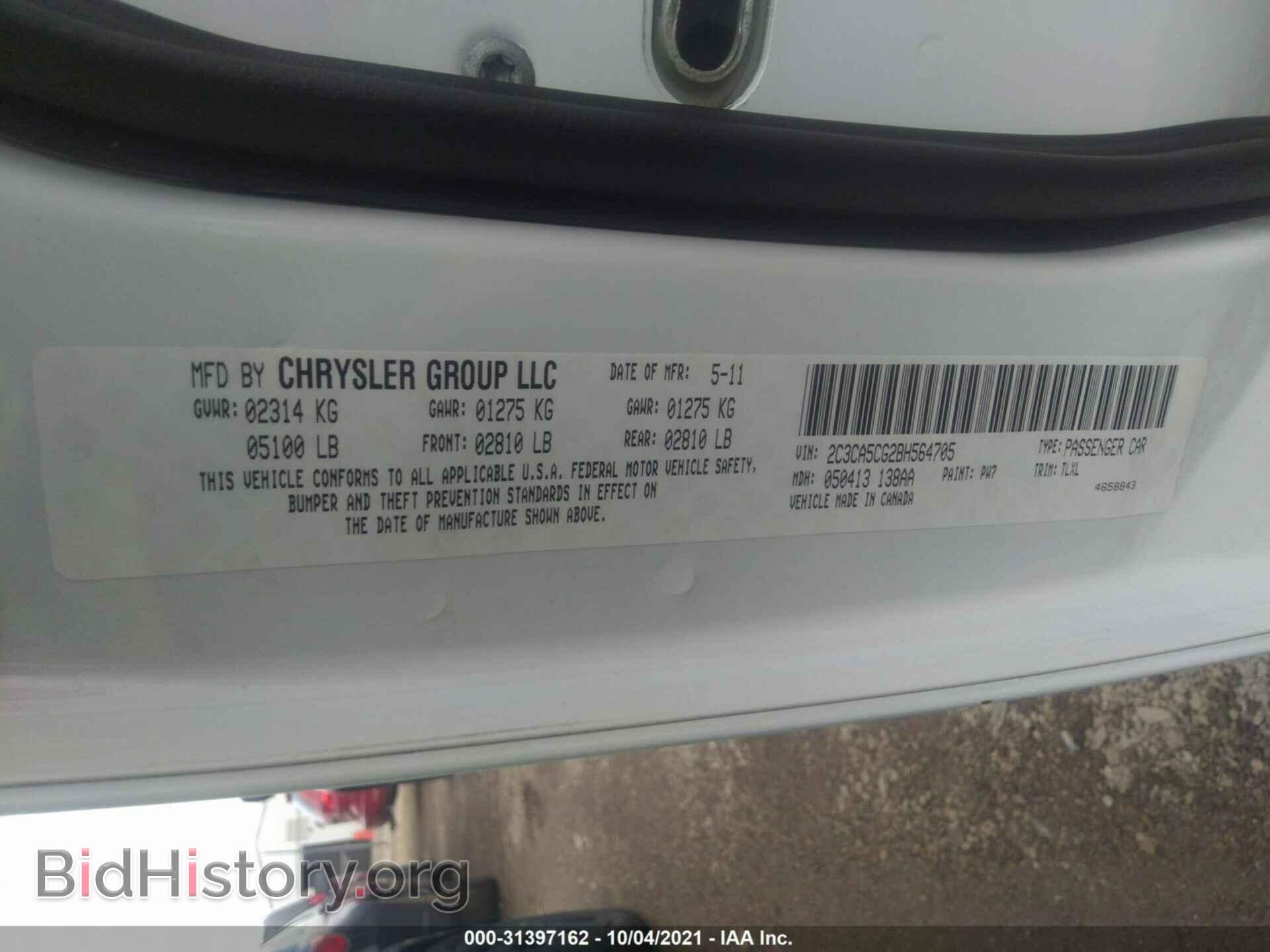 2011 CHRYSLER 300 - VIN: 2C3CA5CG2BH564705 - Фото 9