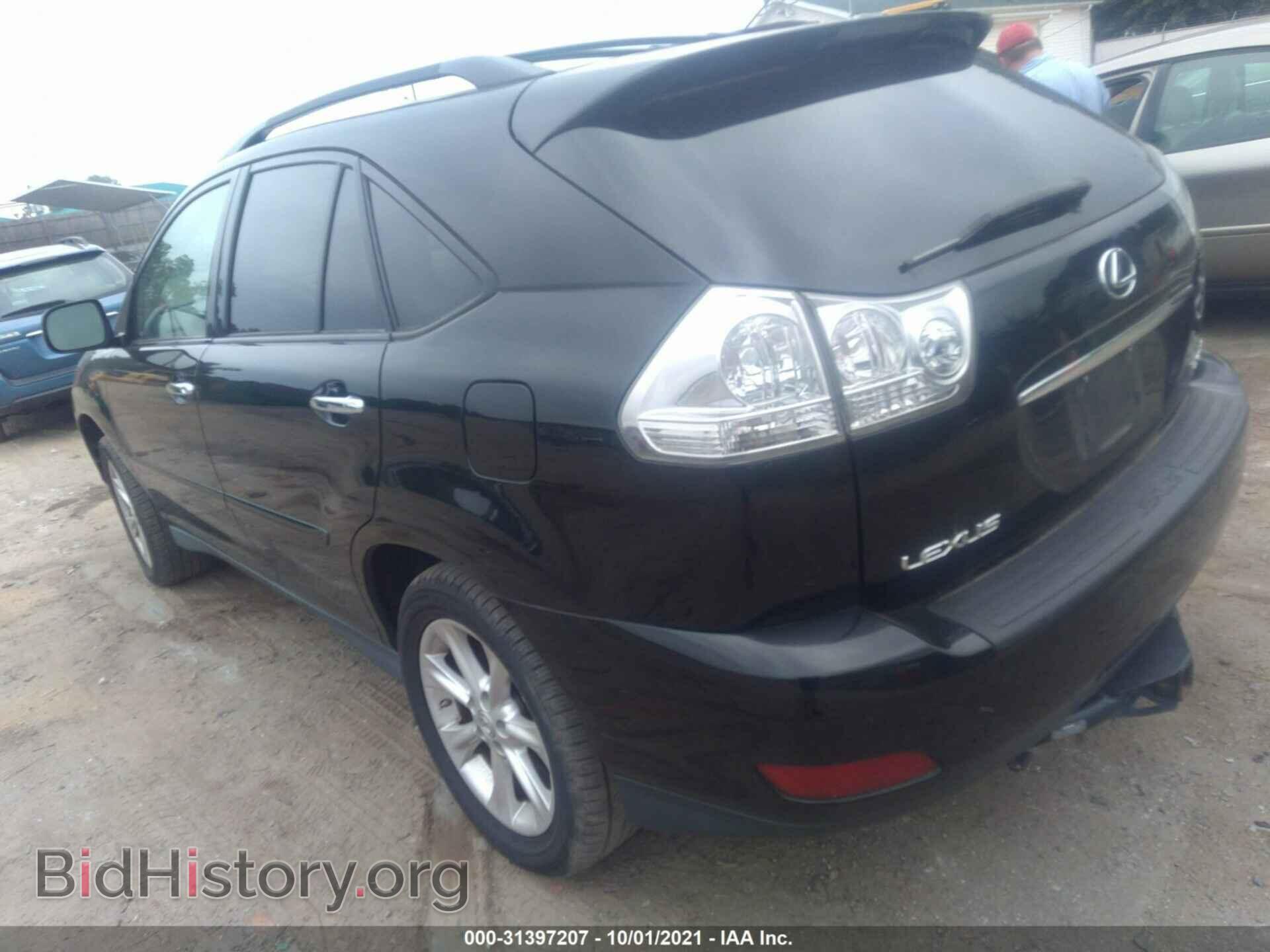 2008 LEXUS RX 350 - VIN: 2T2GK31U78C052671 - Фото 3