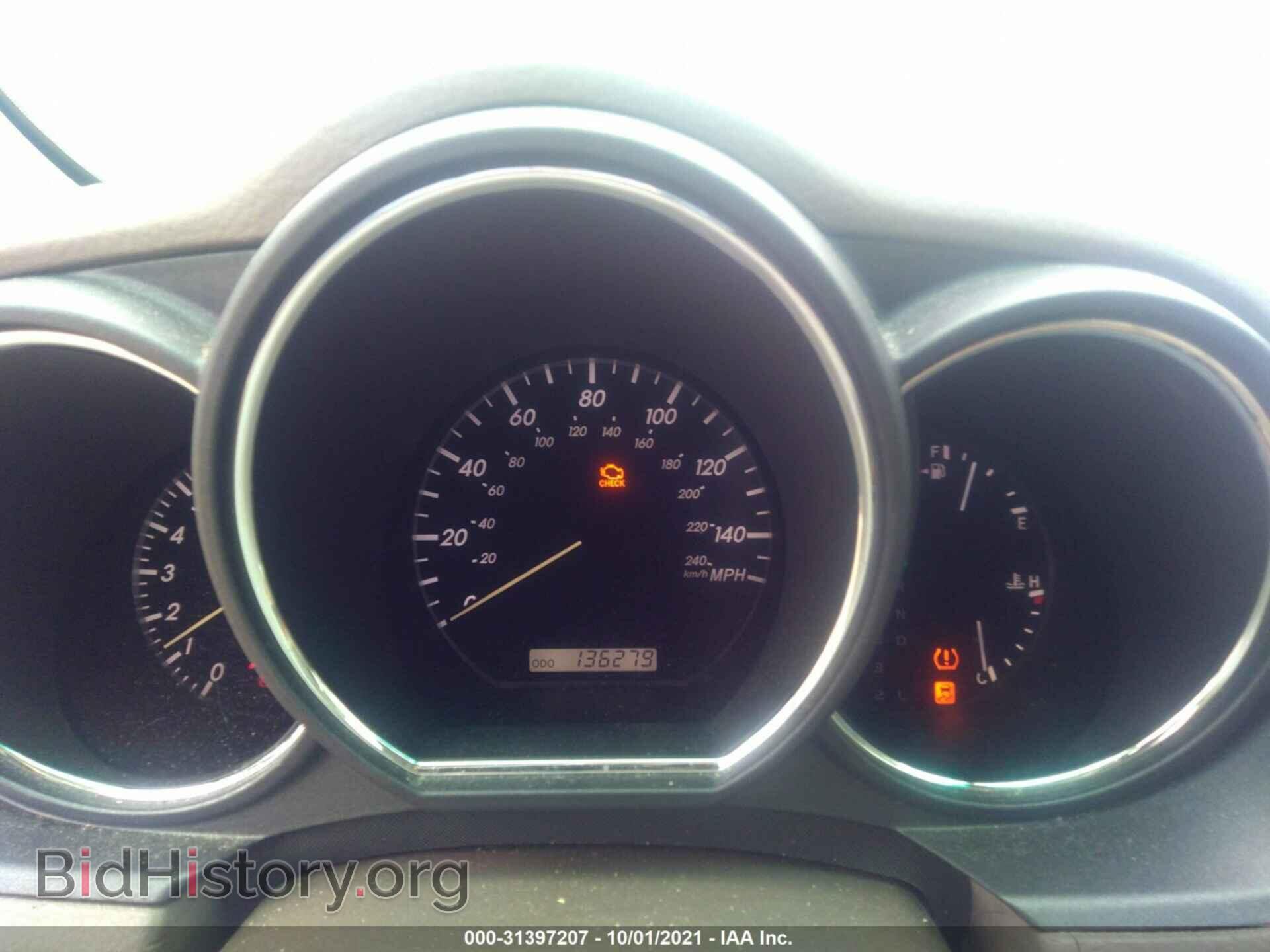 2008 LEXUS RX 350 - VIN: 2T2GK31U78C052671 - Фото 7