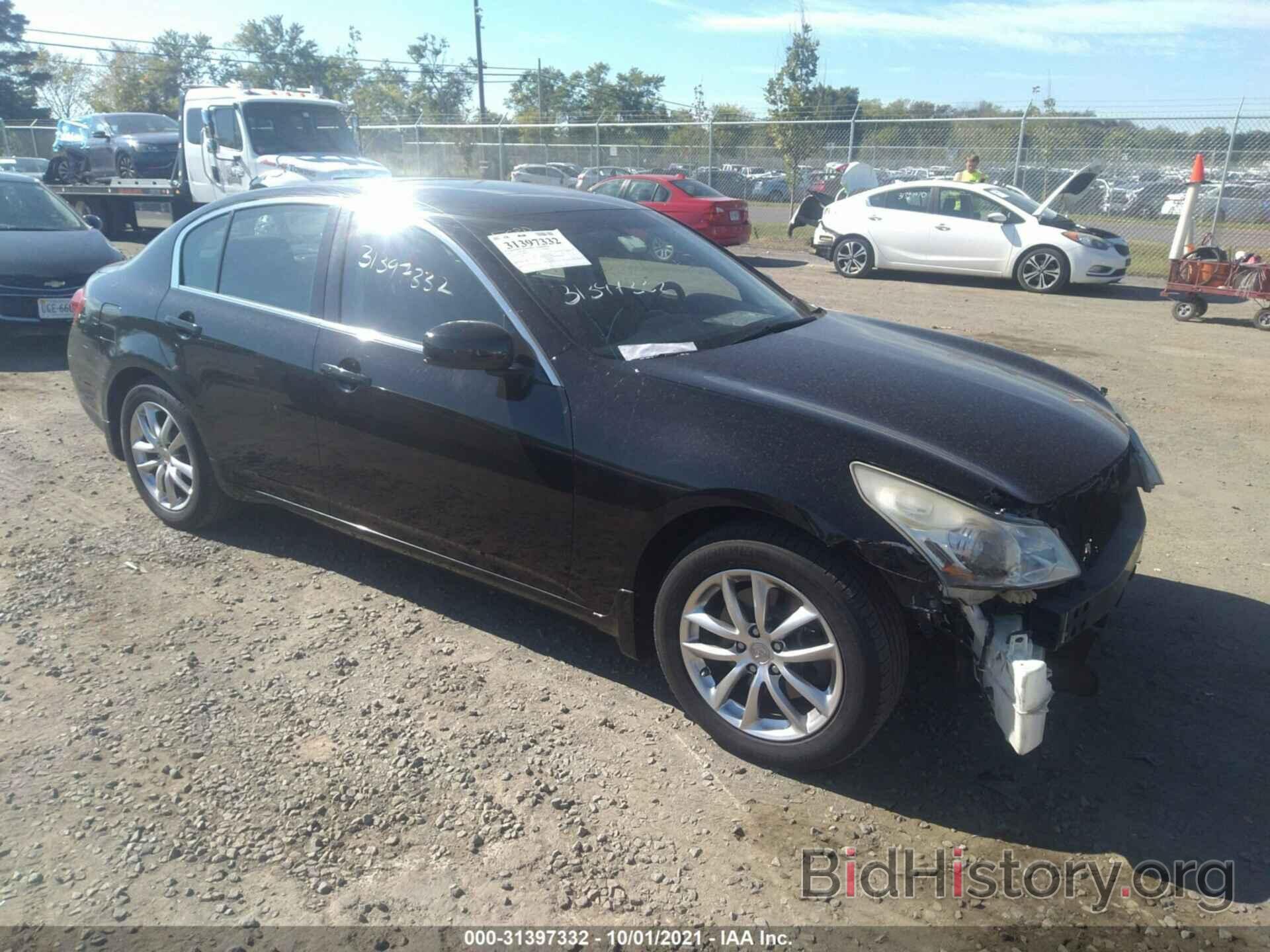 Photo JNKBV61F37M806013 - INFINITI G35 SEDAN 2007