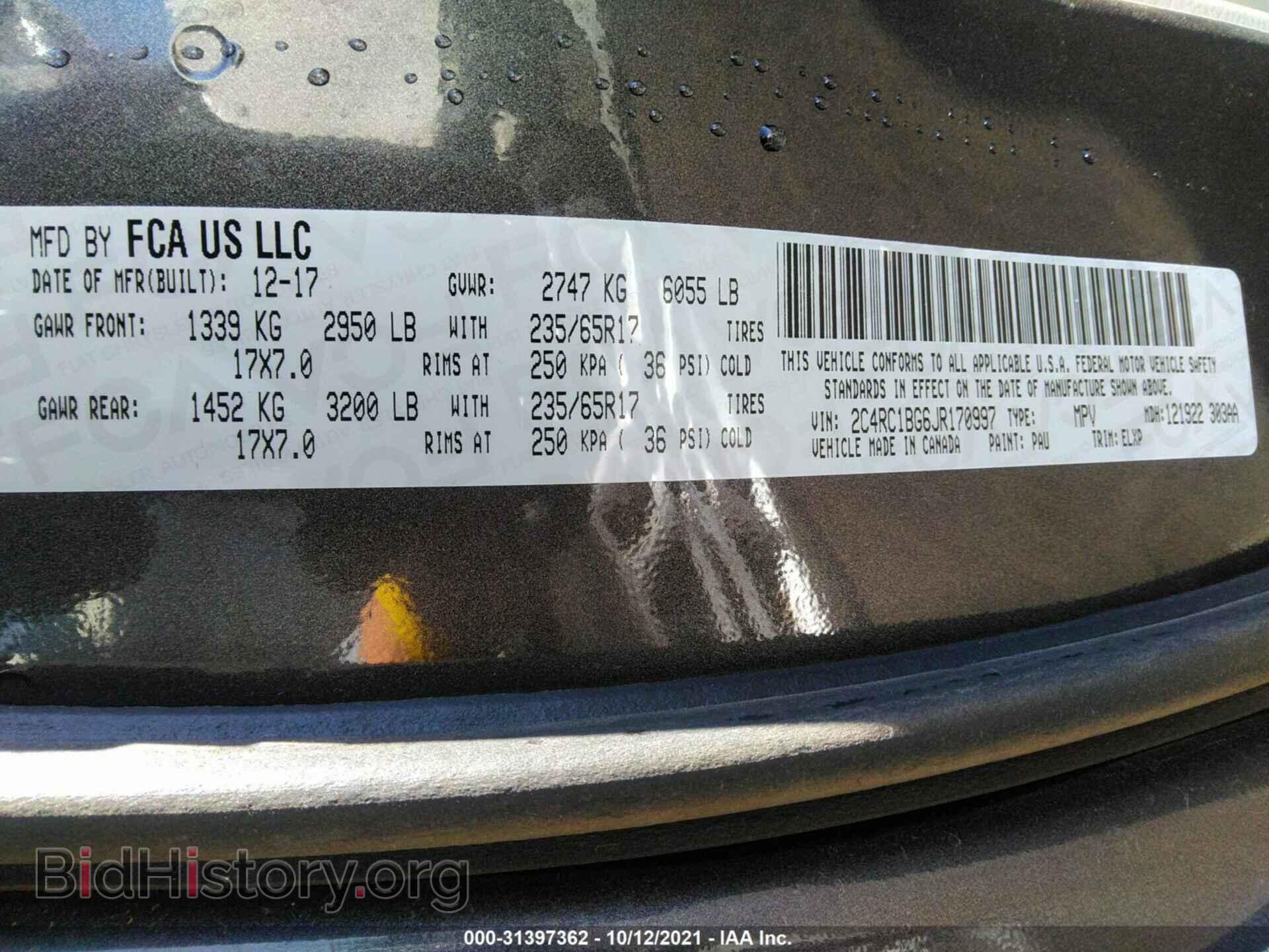 2018 CHRYSLER PACIFICA - VIN: 2C4RC1BG6JR170997 - Фото 9