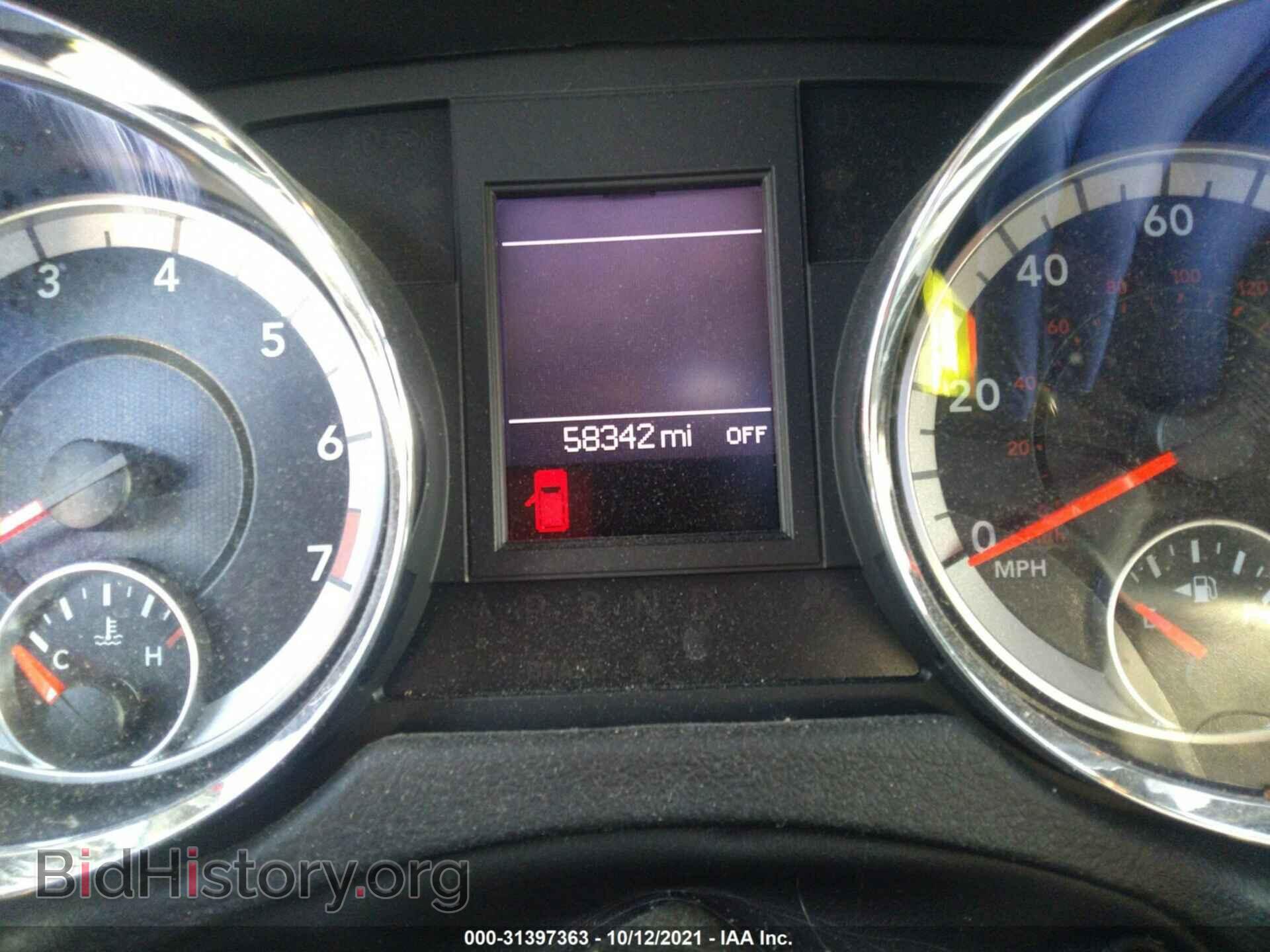 2019 DODGE GRAND CARAVAN - VIN: 2C4RDGBGXKR770357 - Фото 7