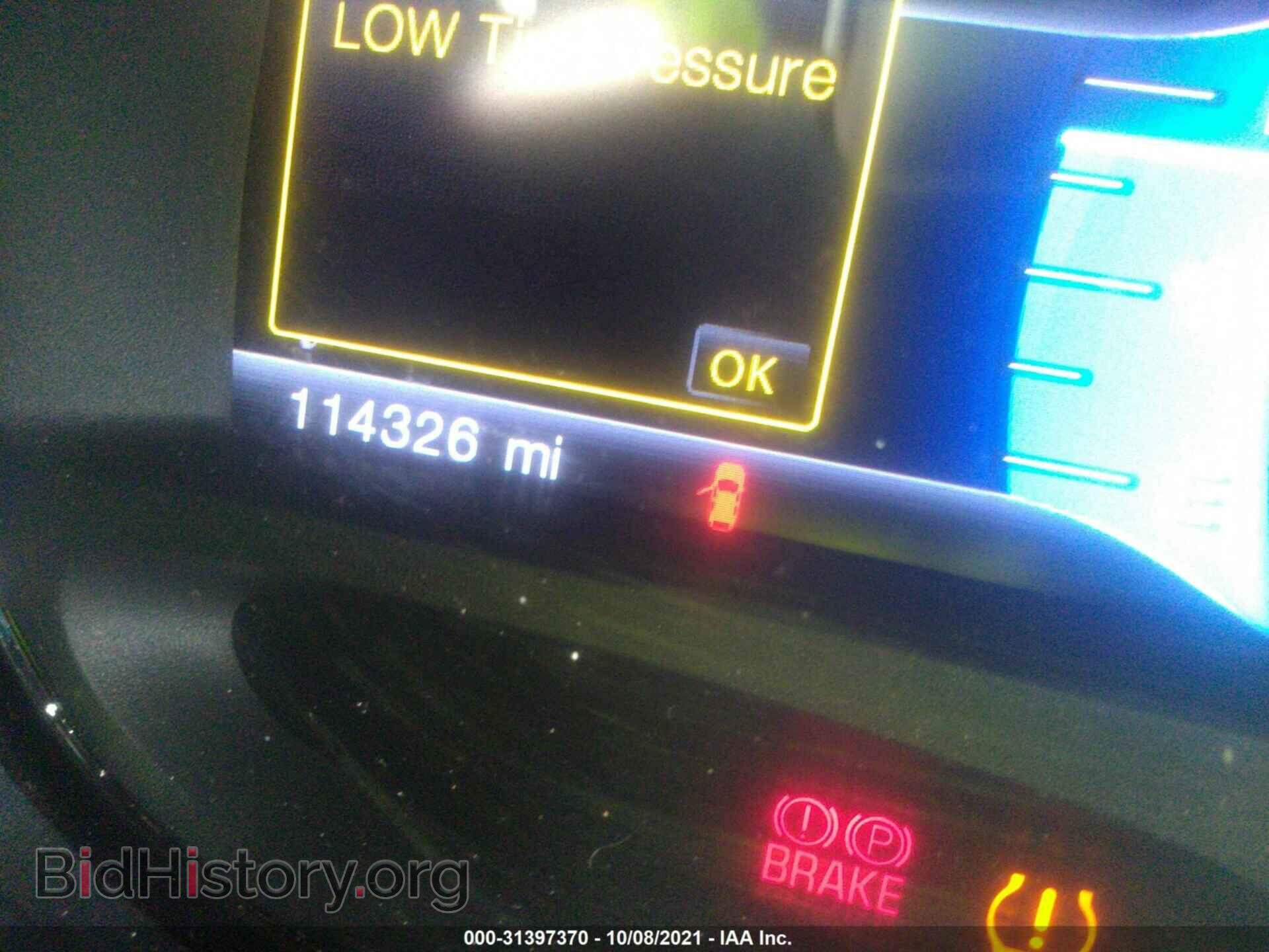 2013 FORD EDGE - VIN: 2FMDK3KC5DBB65921 - Фото 7