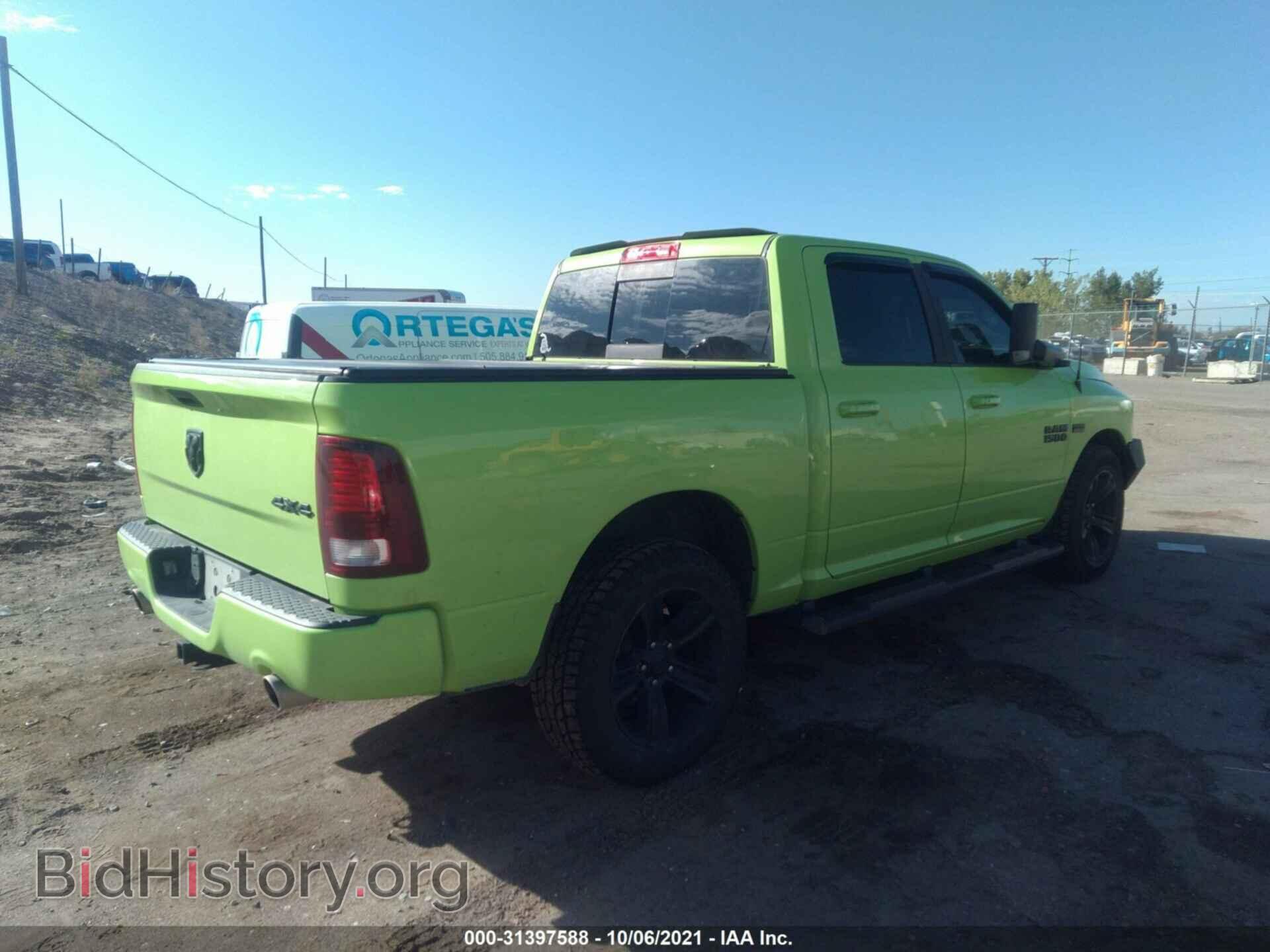 2017 RAM 1500 - VIN: 1C6RR7MT3HS769769 - Фото 4