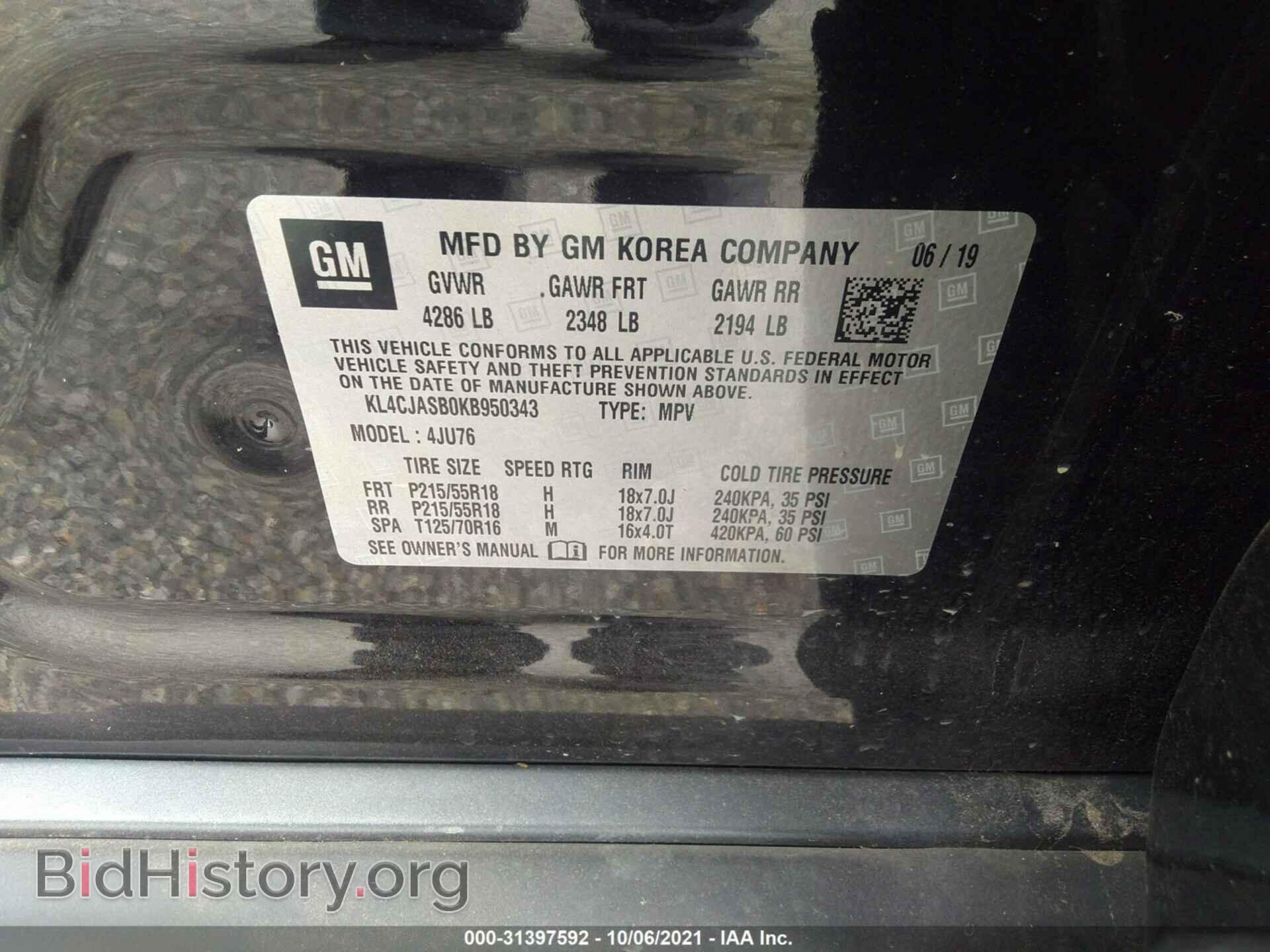 2019 BUICK ENCORE - VIN: KL4CJASB0KB950343 - Photo 9