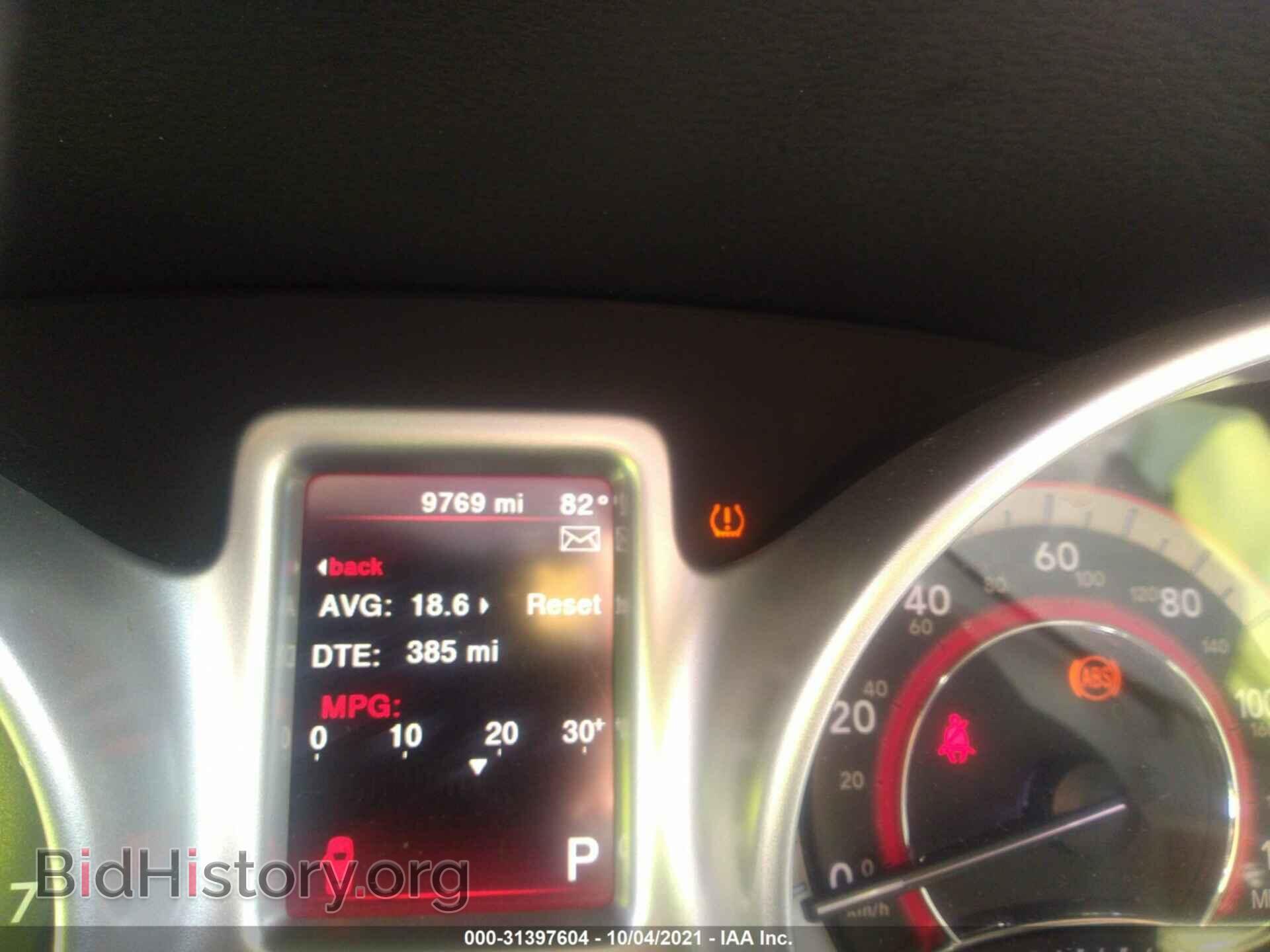 2020 DODGE JOURNEY - VIN: 3C4PDCAB8LT260626 - Фото 7