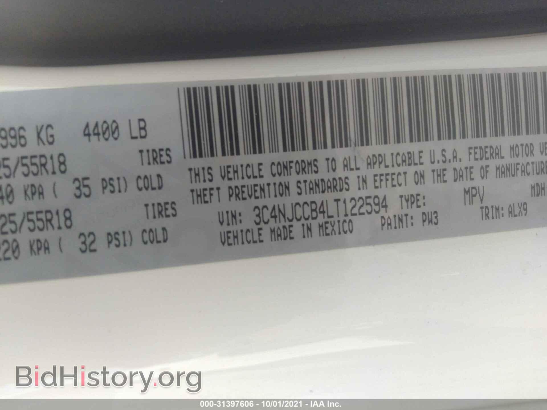 2020 JEEP COMPASS - VIN: 3C4NJCCB4LT122594 - Photo 9