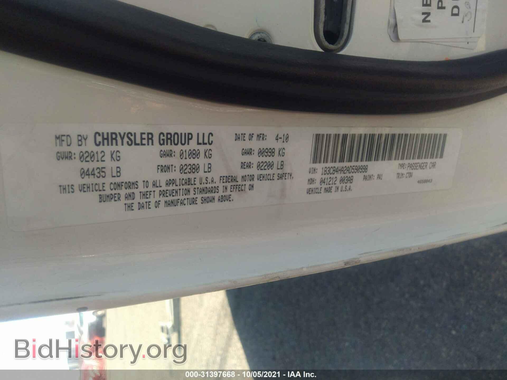 2010 DODGE CALIBER - VIN: 1B3CB4HA2AD590998 - Photo 9