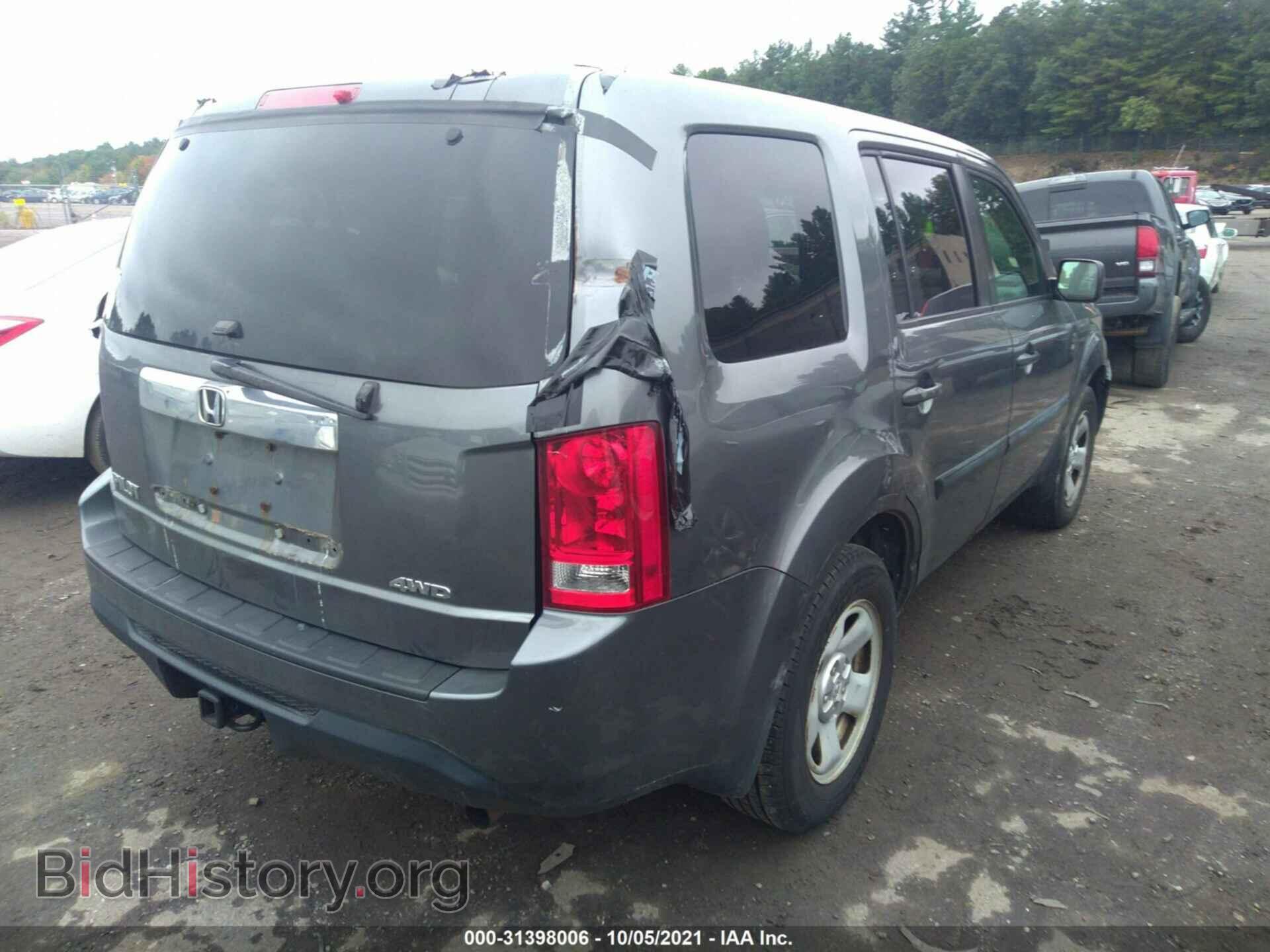 2013 HONDA PILOT - VIN: 5FNYF4H2XDB073074 - Photo 4