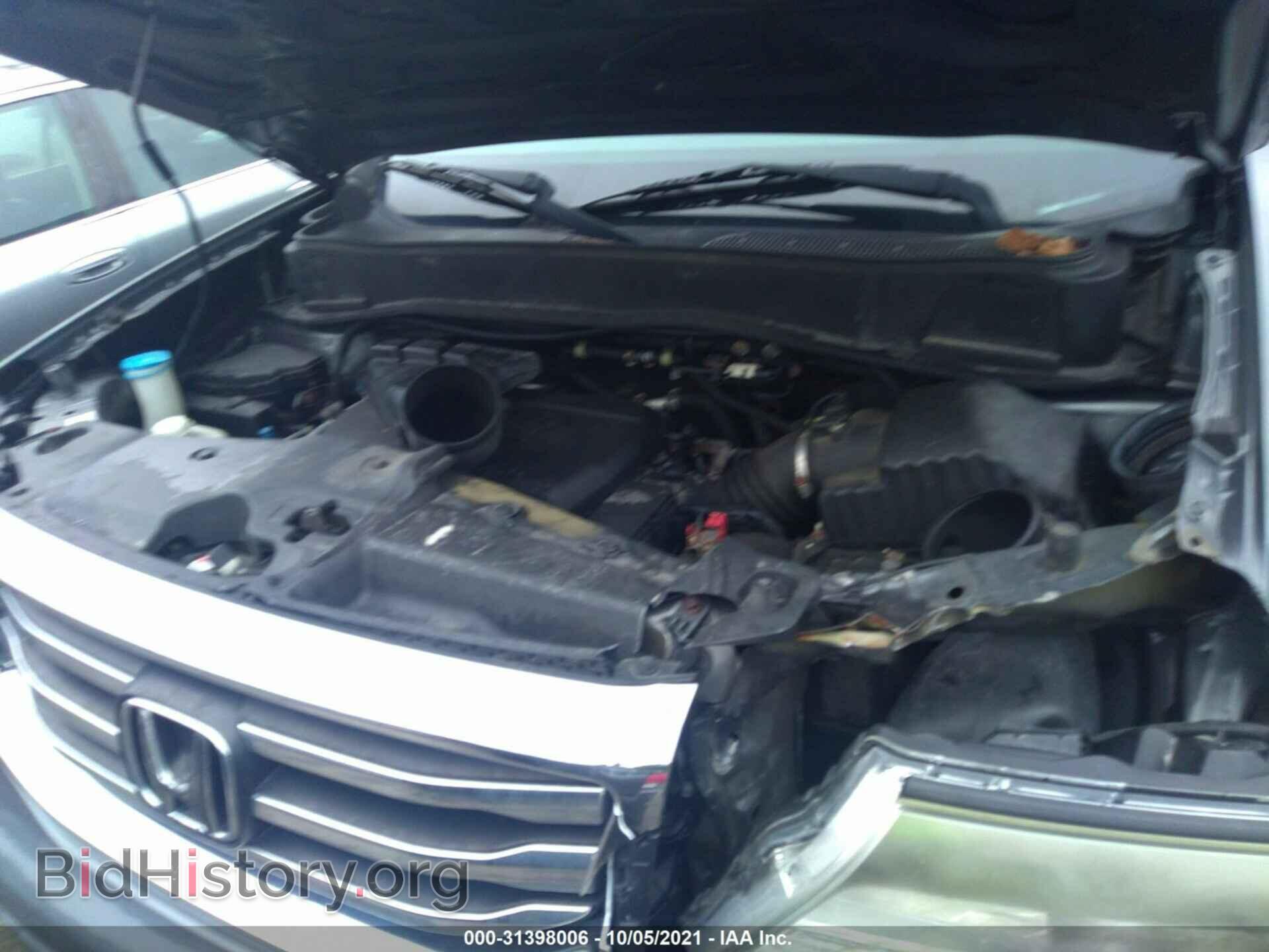 2013 HONDA PILOT - VIN: 5FNYF4H2XDB073074 - Photo 10