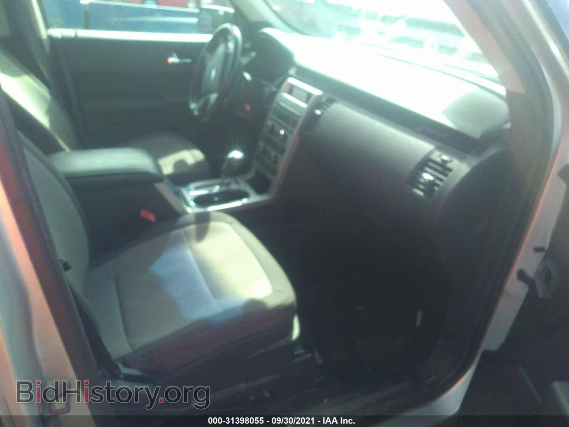 2012 FORD FLEX - VIN: 2FMGK5BC6CBD14621 - Фото 5