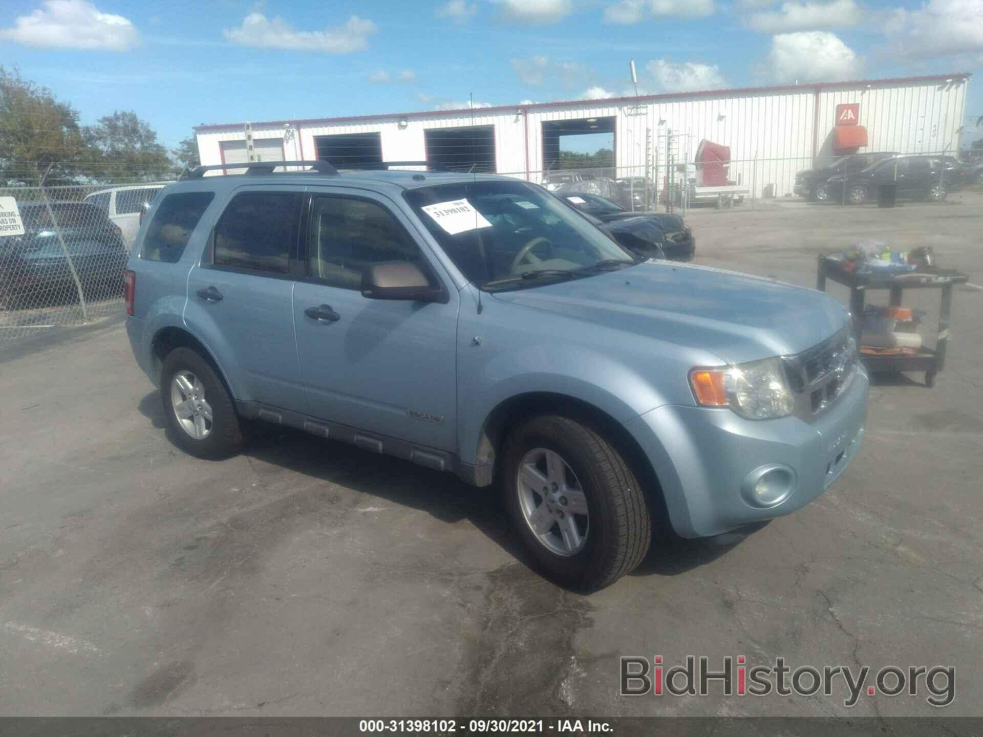 Photo 1FMCU49H08KC80984 - FORD ESCAPE 2008