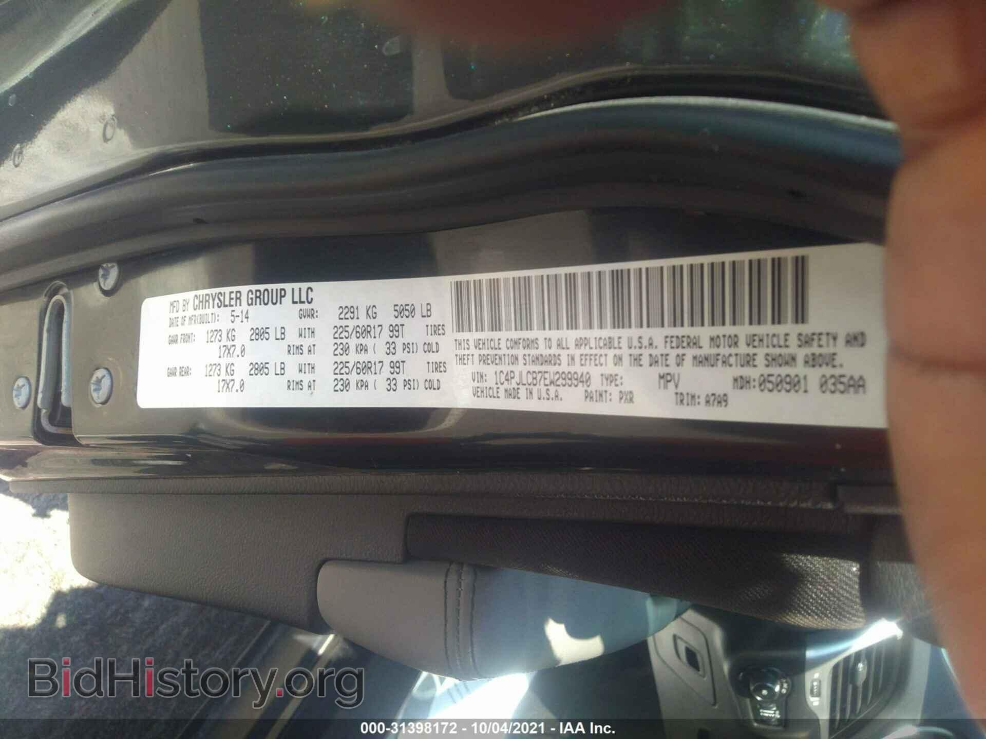 2014 JEEP CHEROKEE - VIN: 1C4PJLCB7EW299940 - Фото 9