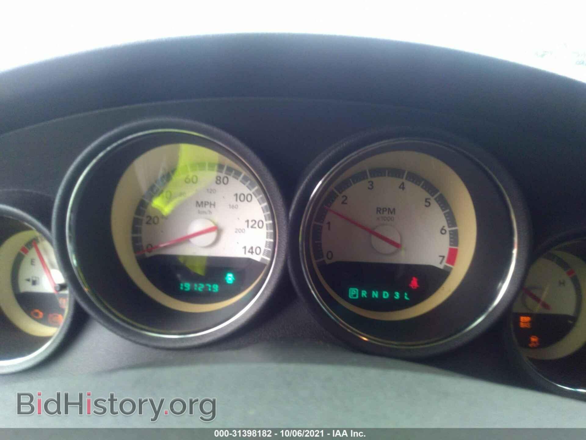 2010 DODGE CHARGER - VIN: 2B3CA3CV2AH257355 - Фото 7