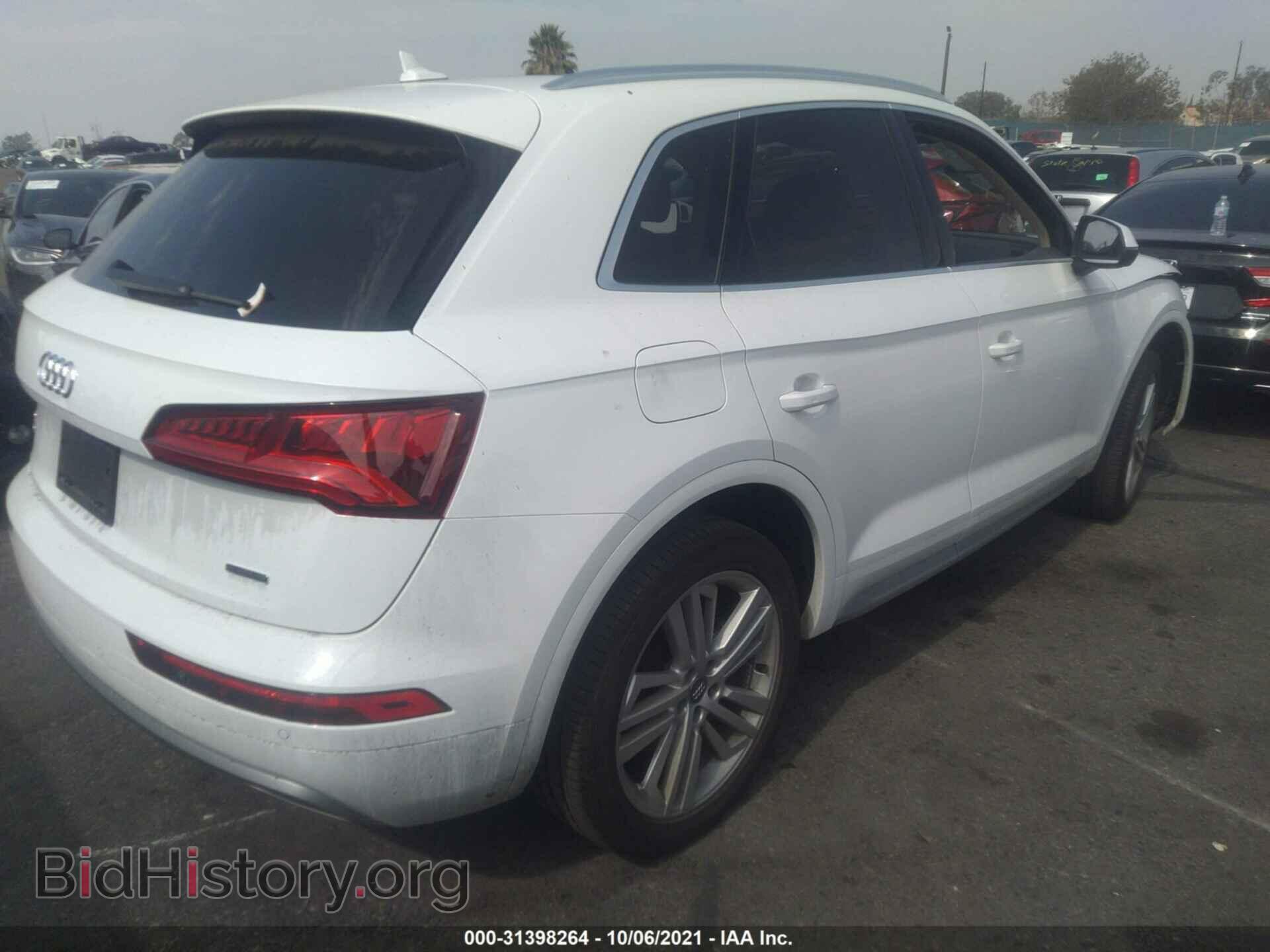 2020 AUDI Q5 - VIN: WA1BNAFY5L2057701 - Фото 4