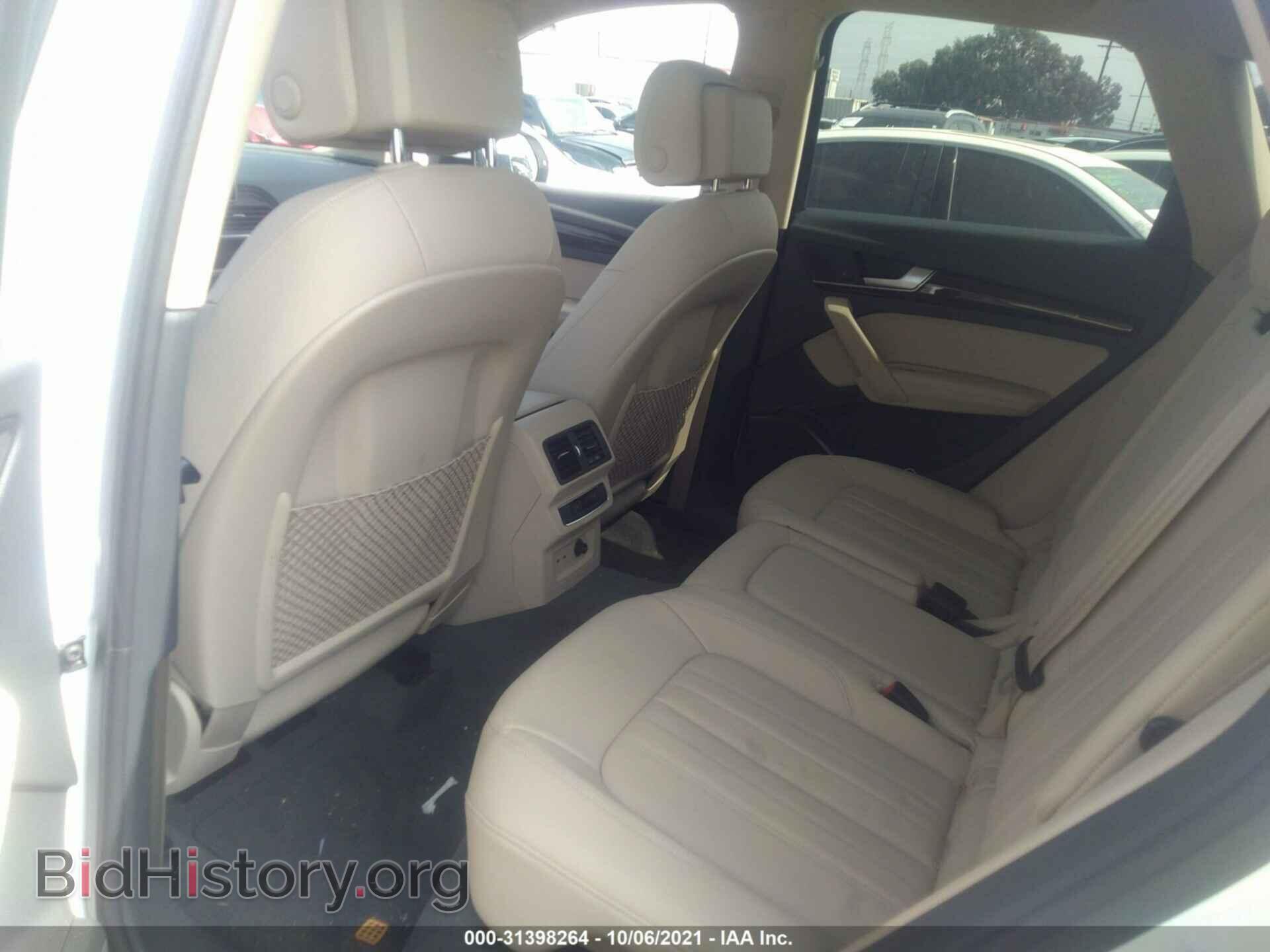 2020 AUDI Q5 - VIN: WA1BNAFY5L2057701 - Фото 8
