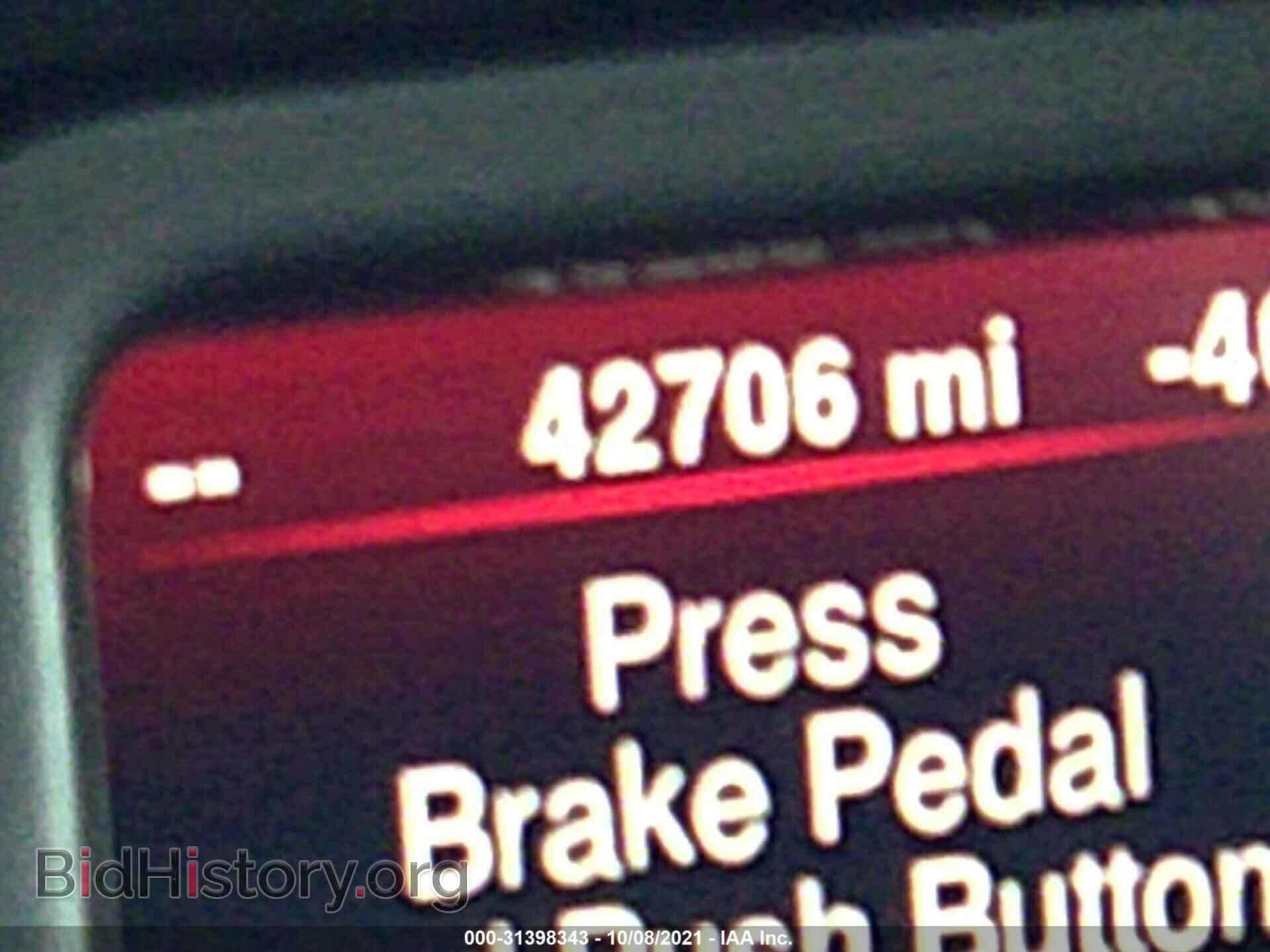 2016 DODGE JOURNEY - VIN: 3C4PDDGG4GT173420 - Фото 7