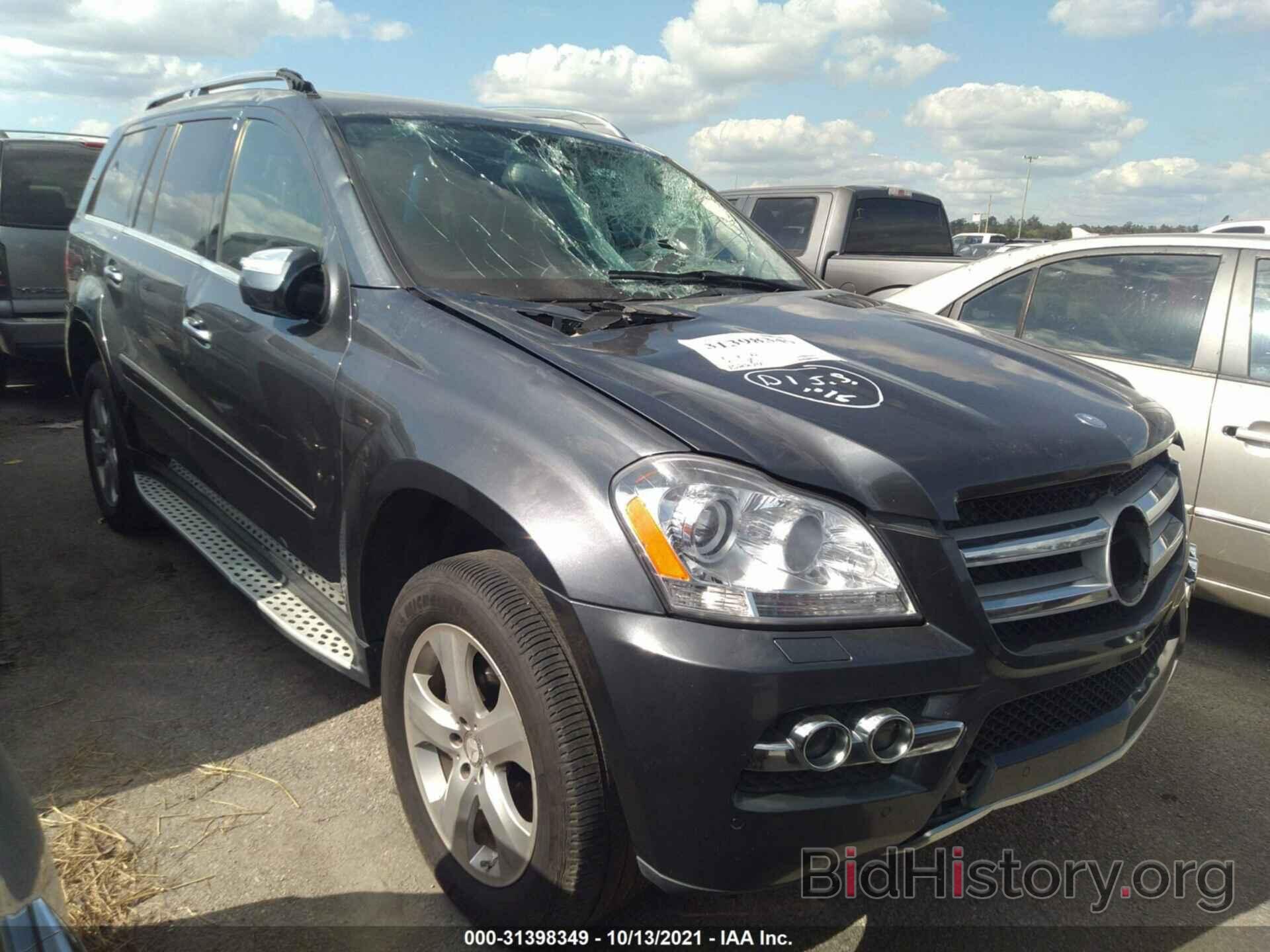 Photo 4JGBF7BE9AA615050 - MERCEDES-BENZ GL-CLASS 2010