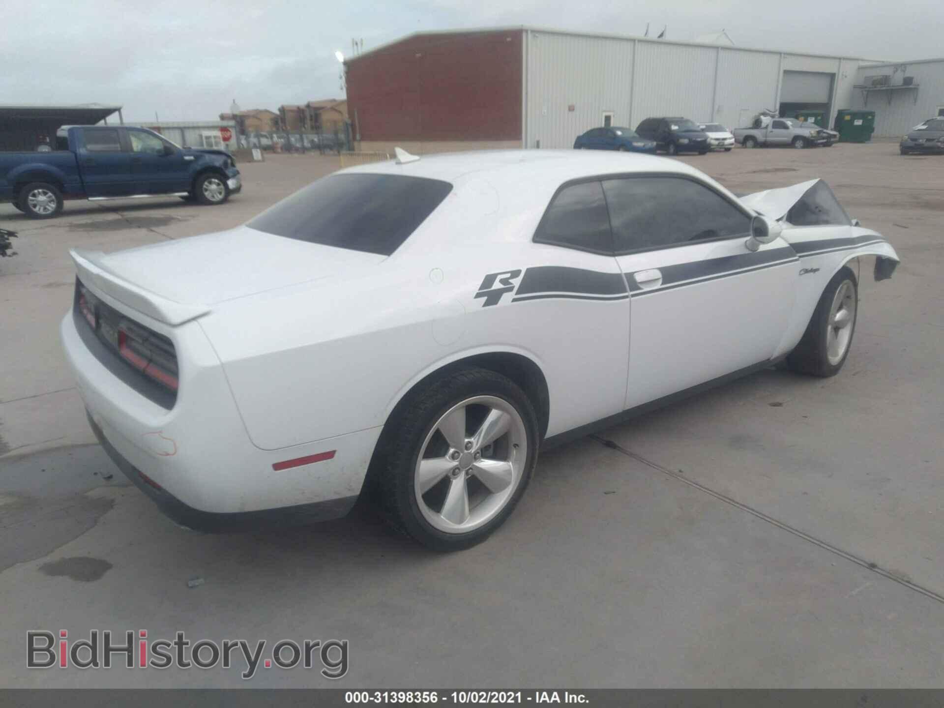 2016 DODGE CHALLENGER - VIN: 2C3CDZBT3GH237024 - Фото 4