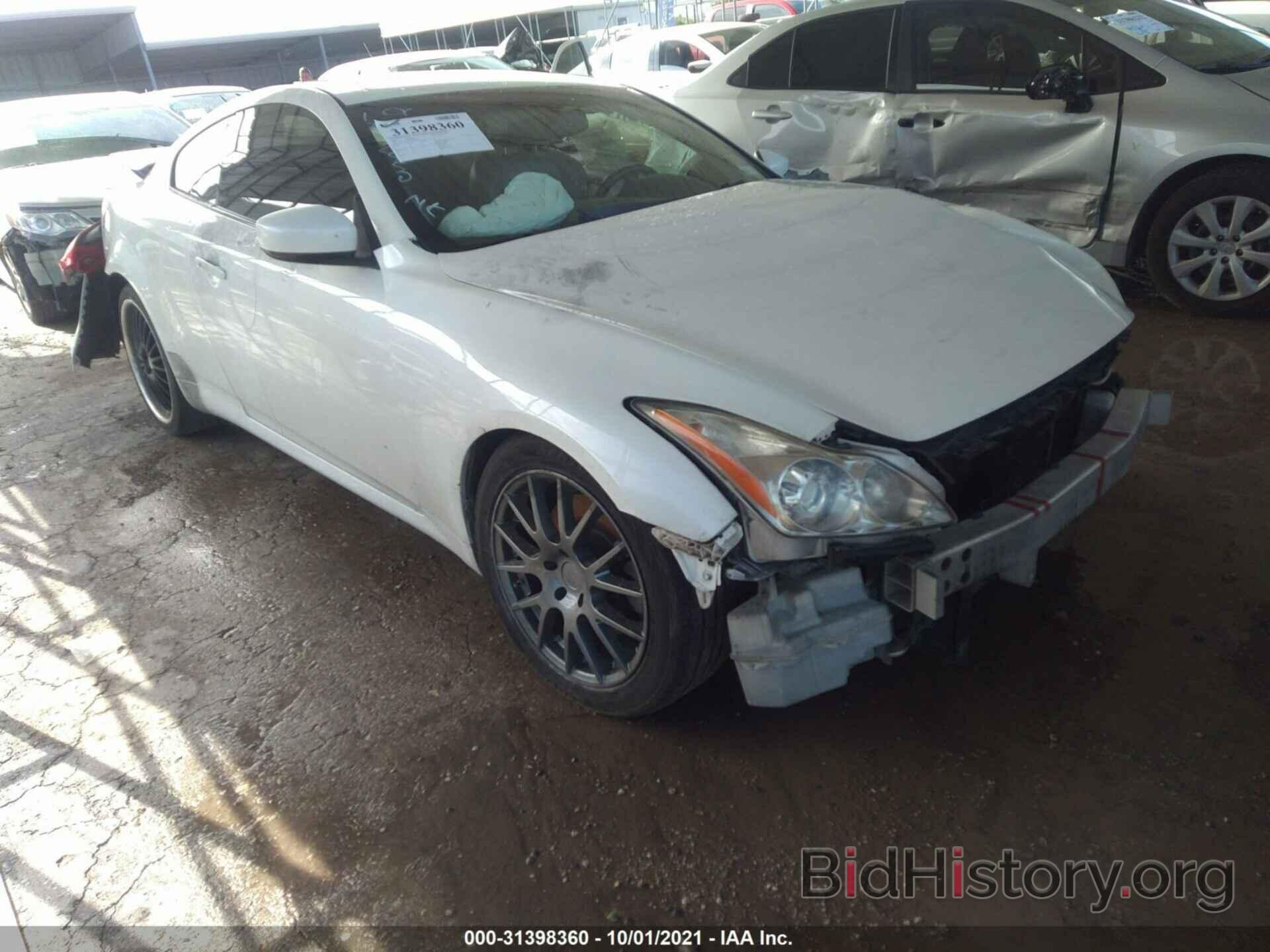 Photo JNKCV64E18M113546 - INFINITI G37 COUPE 2008