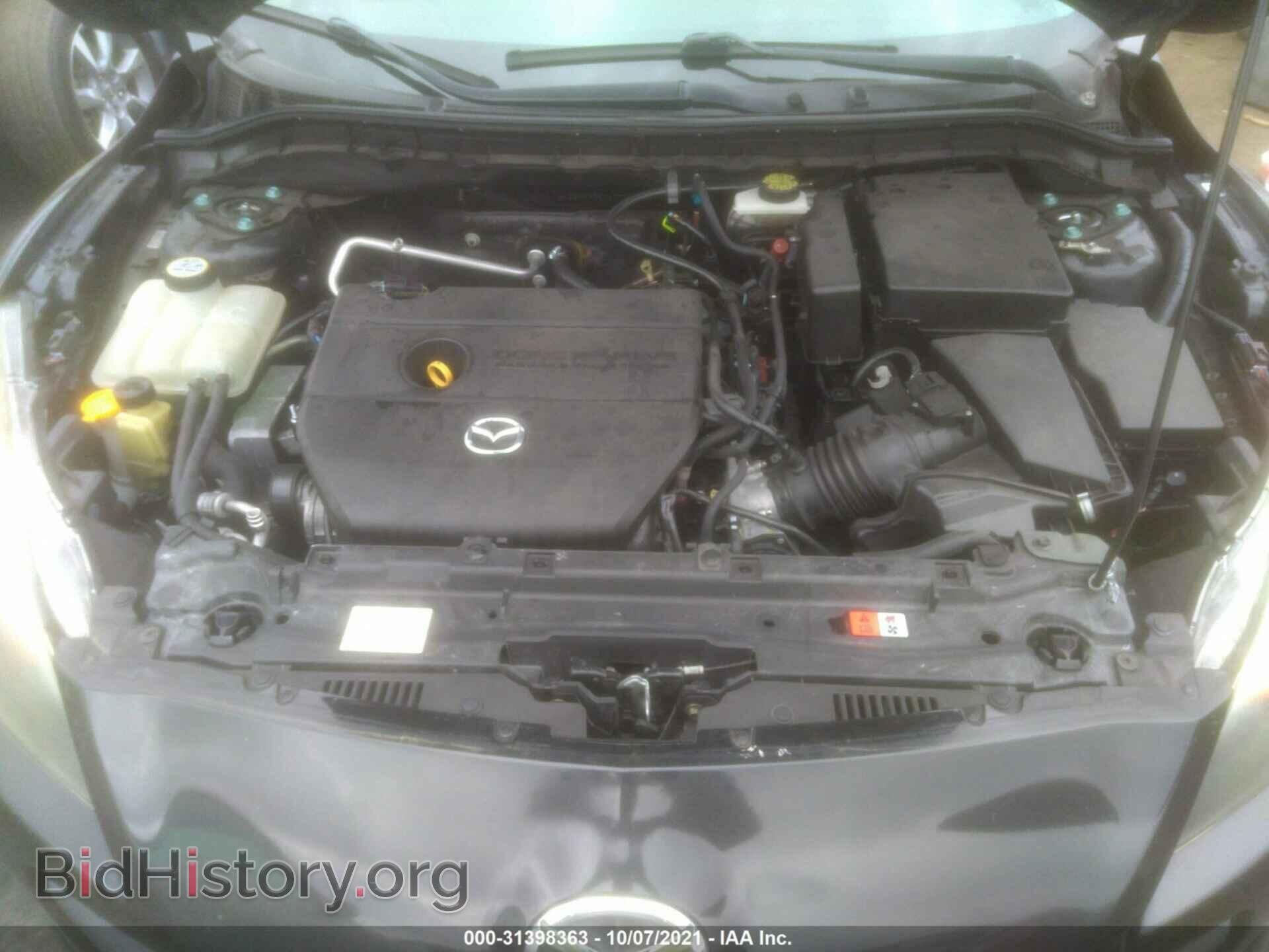 2013 MAZDA MAZDA3 - VIN: JM1BL1TG6D1776616 - Фото 10